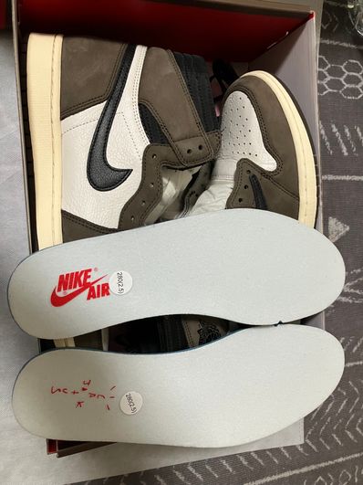 Travis Scott × Nike Air Jordan 1 Retro High OG TS SP "Sail/Dark Mocha"