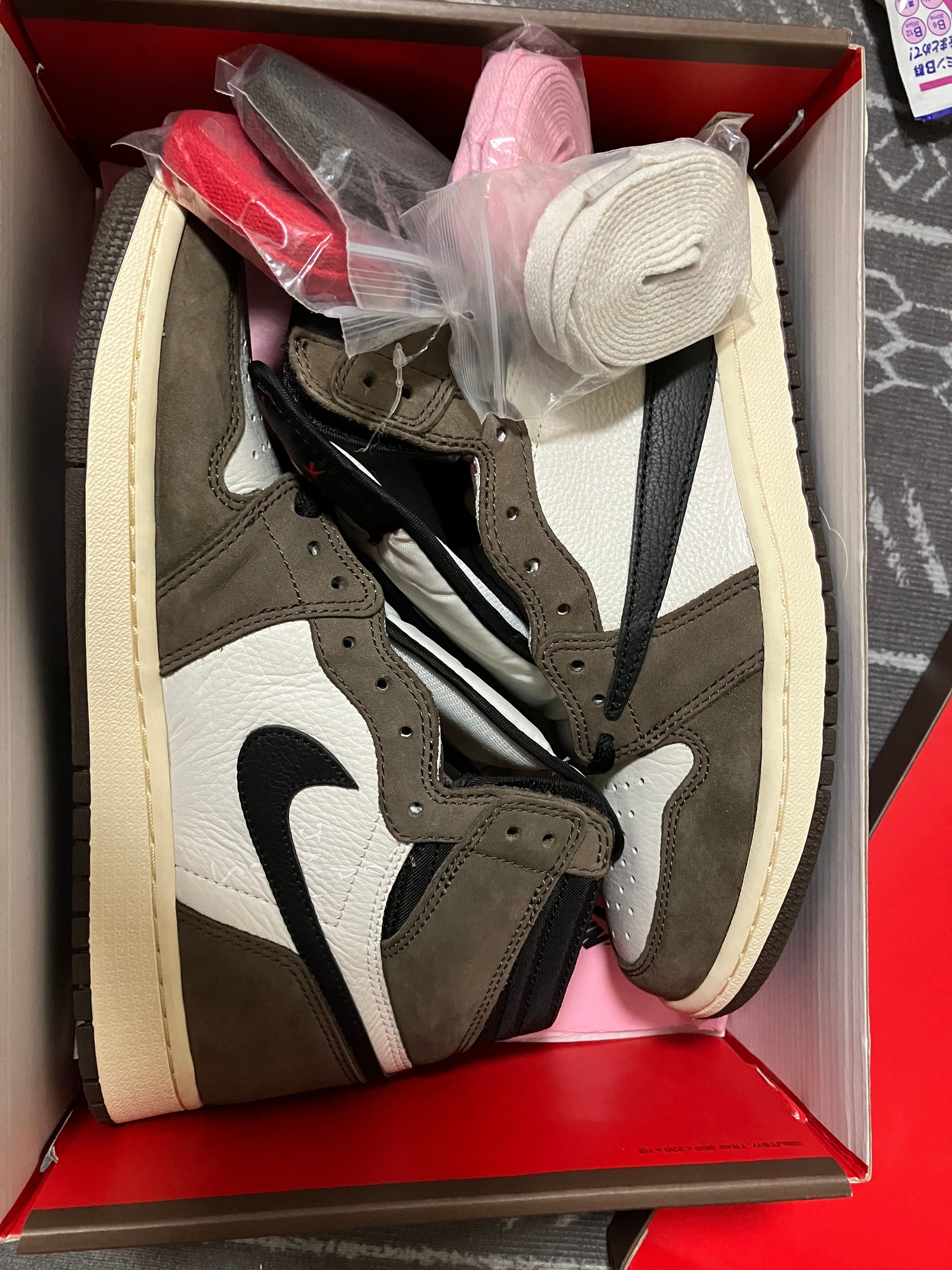 Travis Scott × Nike Air Jordan 1 Retro High OG TS SP 