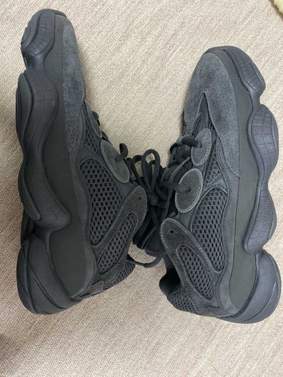 adidas YEEZY 500 "Utility Black"