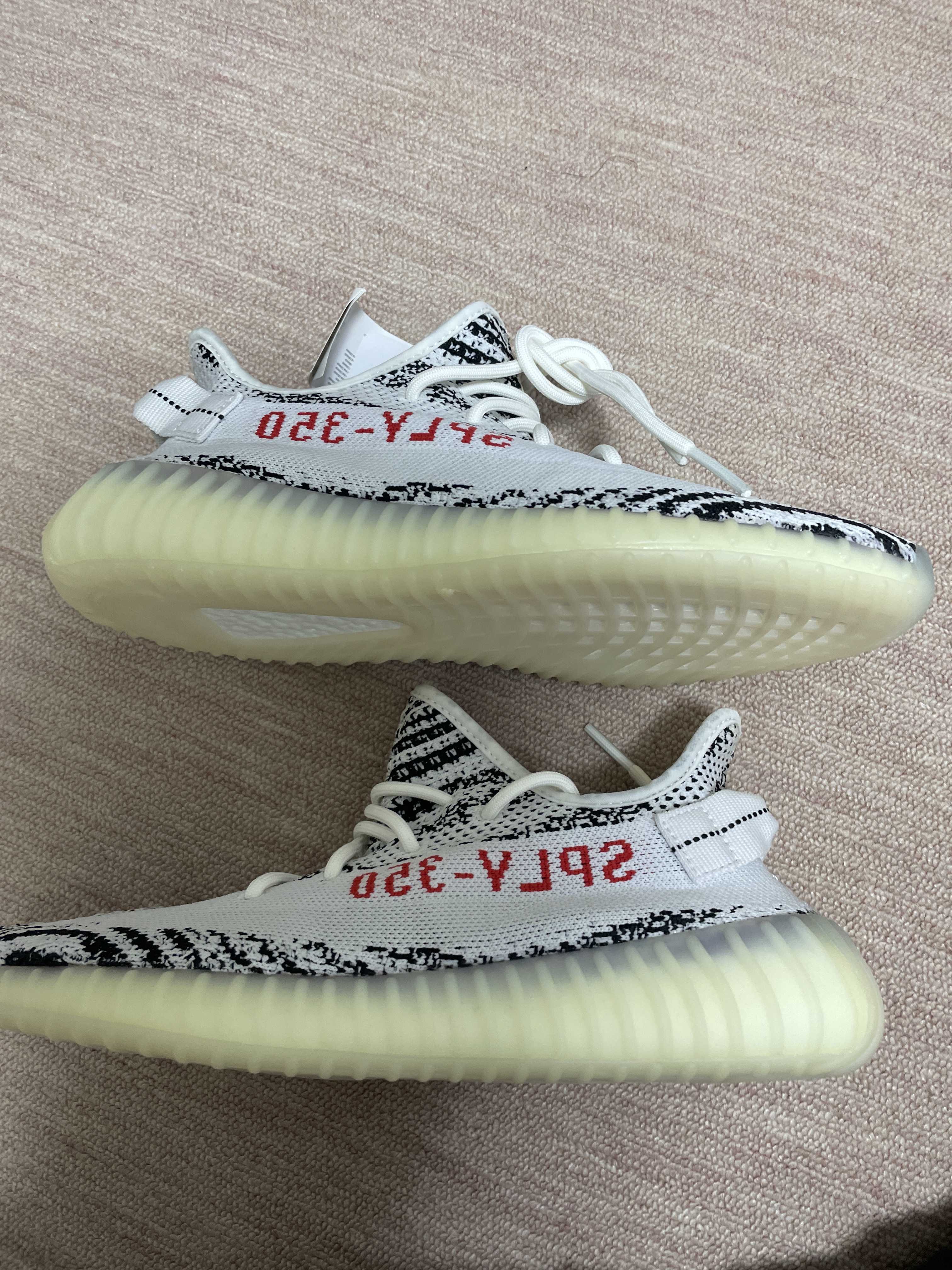 adidas YEEZY Boost 350 V2 "Zebra"