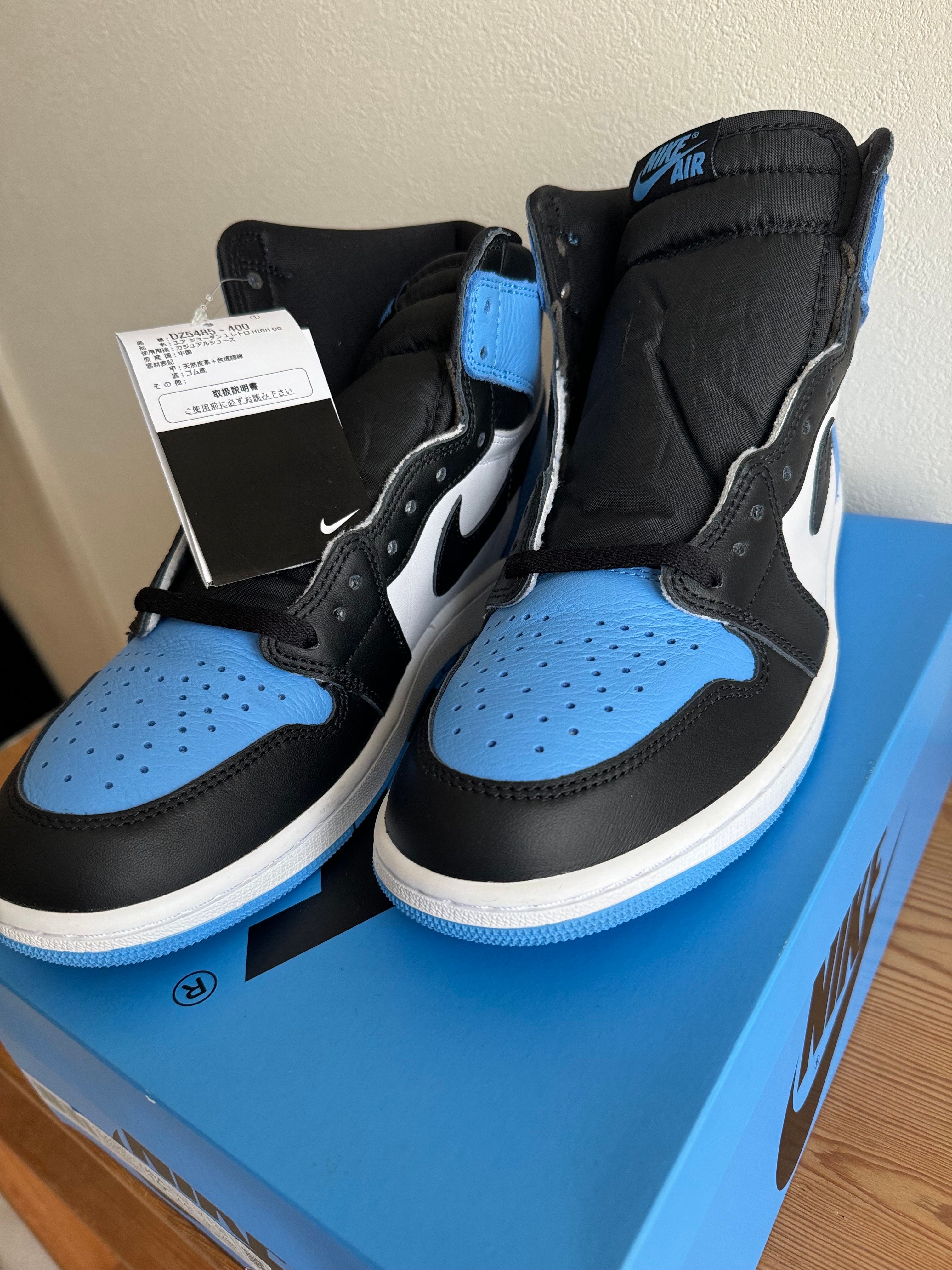 Nike Air Jordan 1 Retro High OG "University Blue/UNC Toe"
