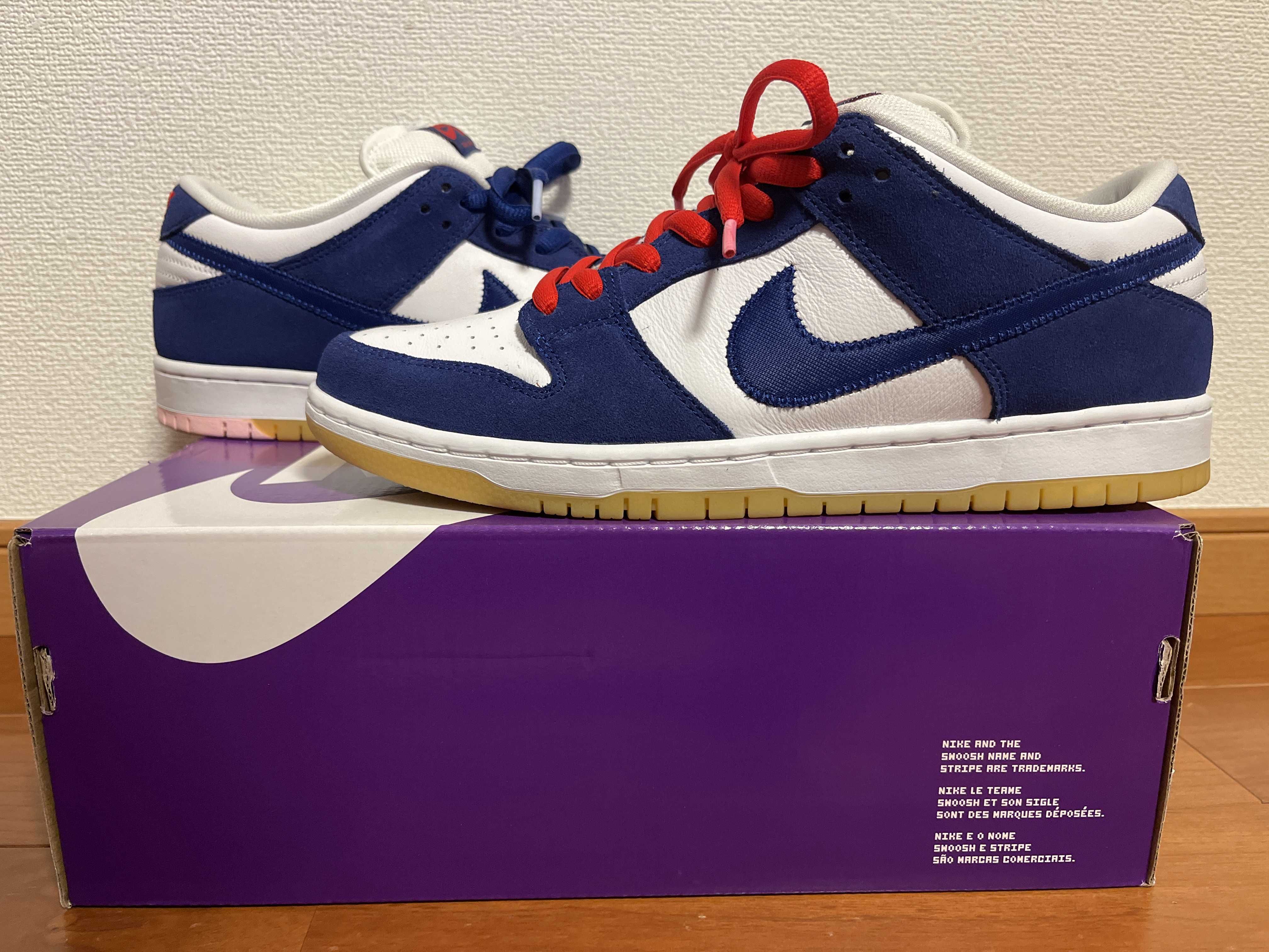 Nike SB Dunk Low "Los Angeles Dodgers/Deep Royal Blue"