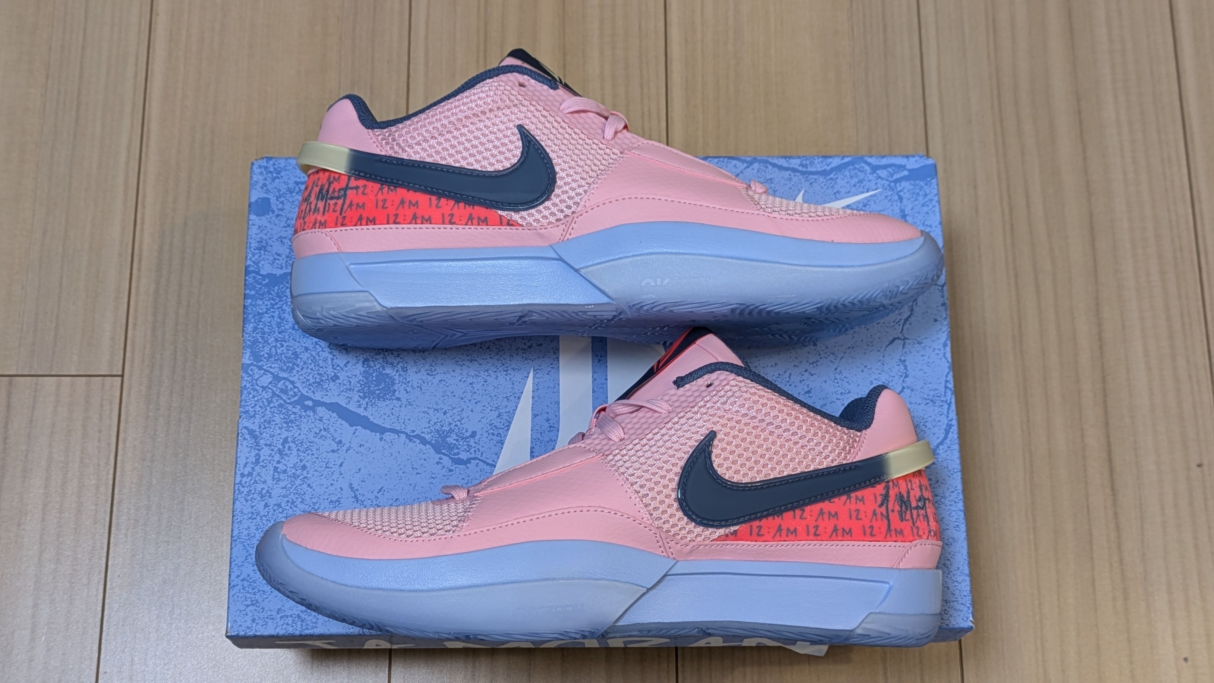 Nike Ja 1 "Wet Cement"