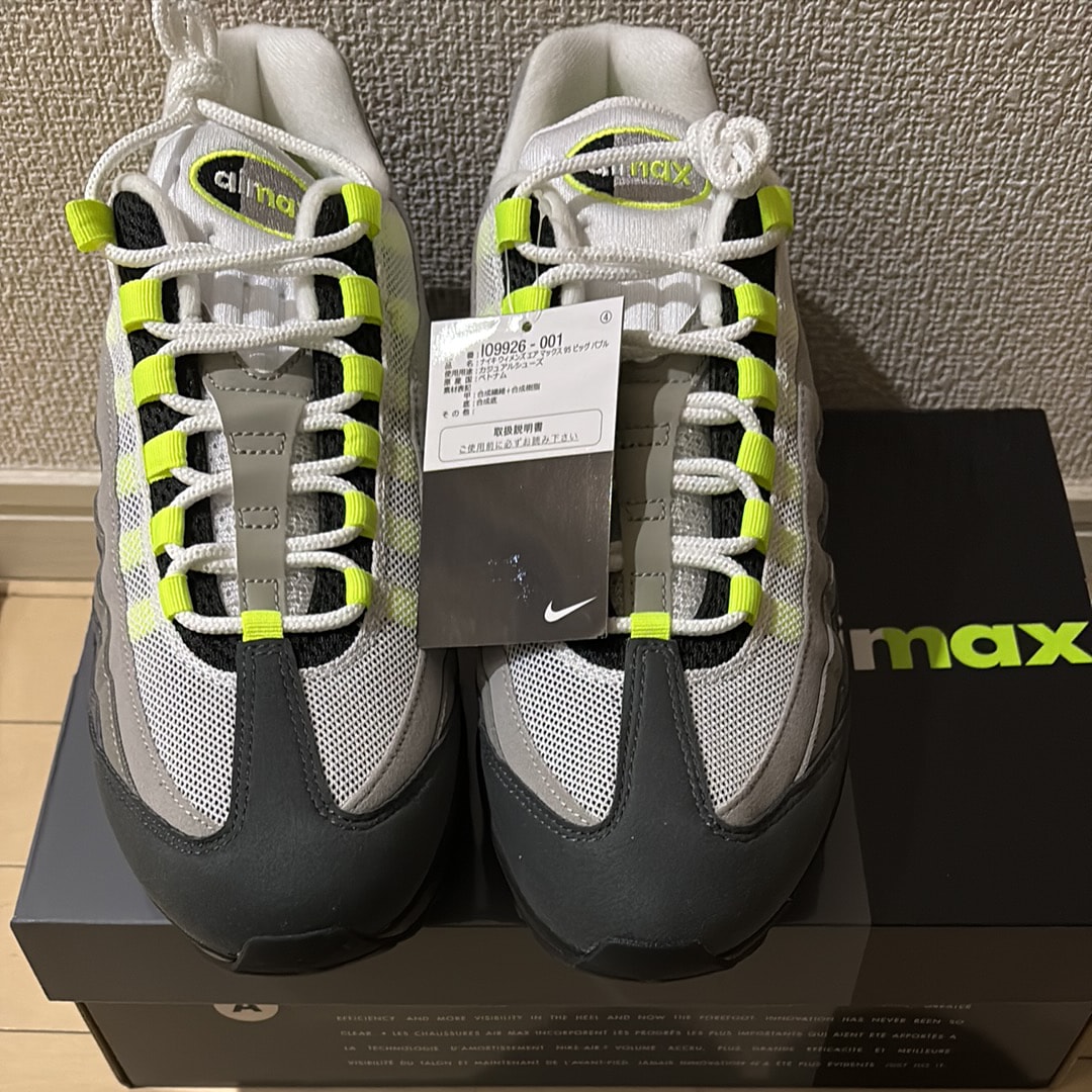 Nike Women's Air Max 95 Big Bubble "Neon Yellow" (2026)