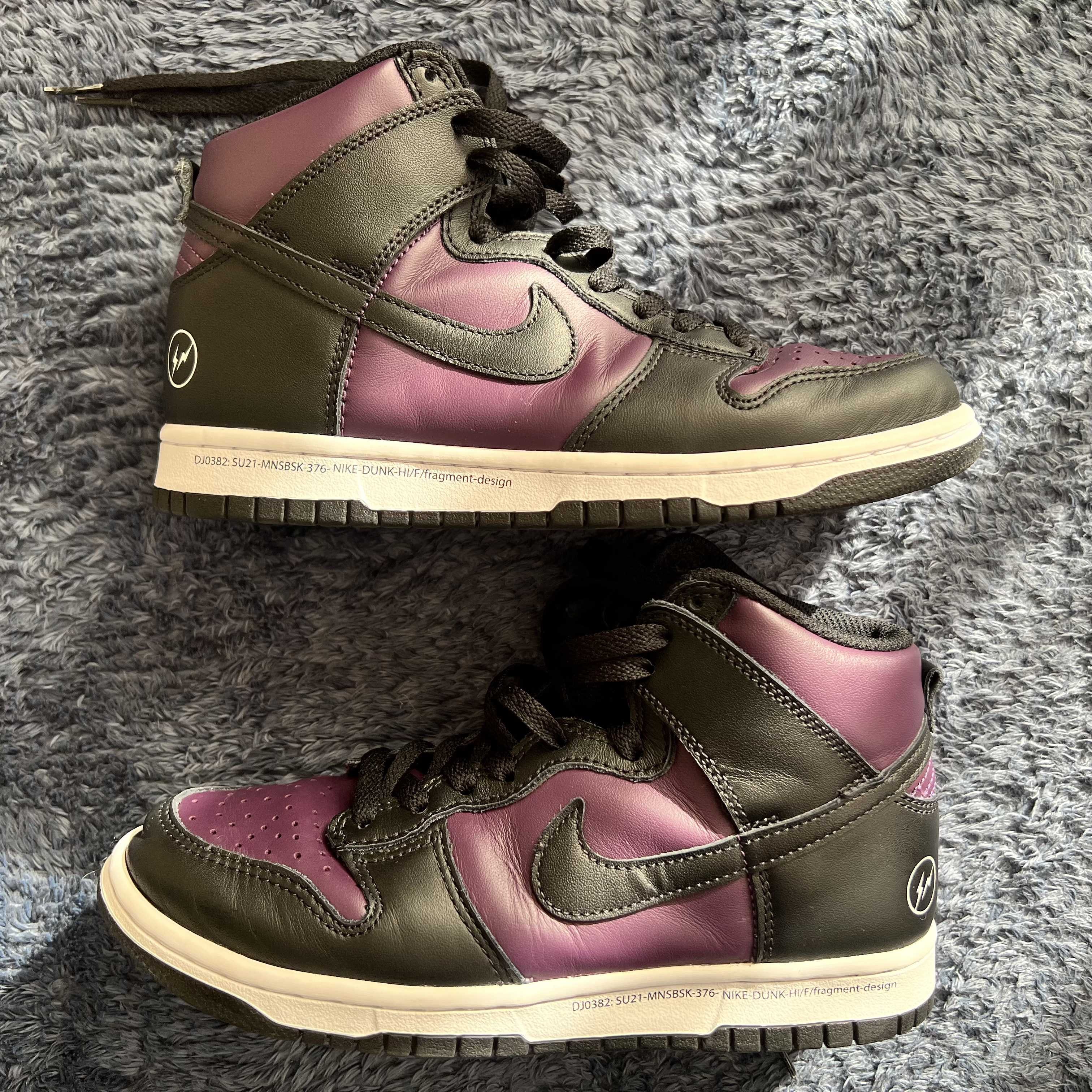 Fragment × Nike Dunk High City Pack "Beijing" (2021)