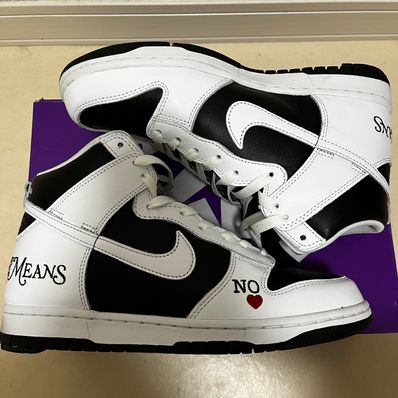 Supreme × Nike SB Dunk High By Any Means "White Black"