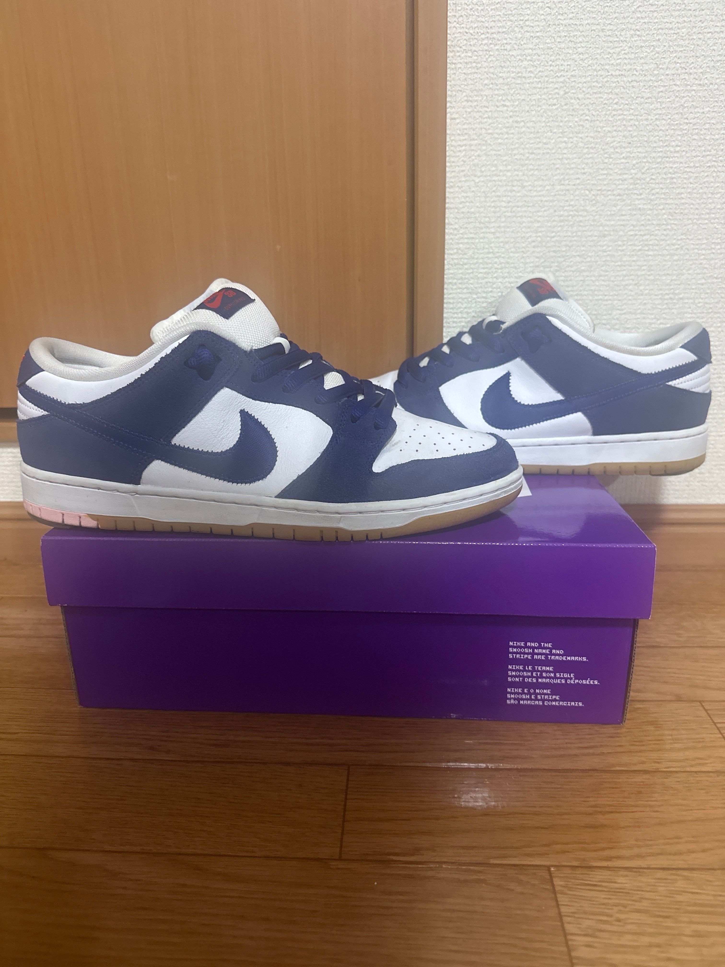 Nike SB Dunk Low "Los Angeles Dodgers/Deep Royal Blue"