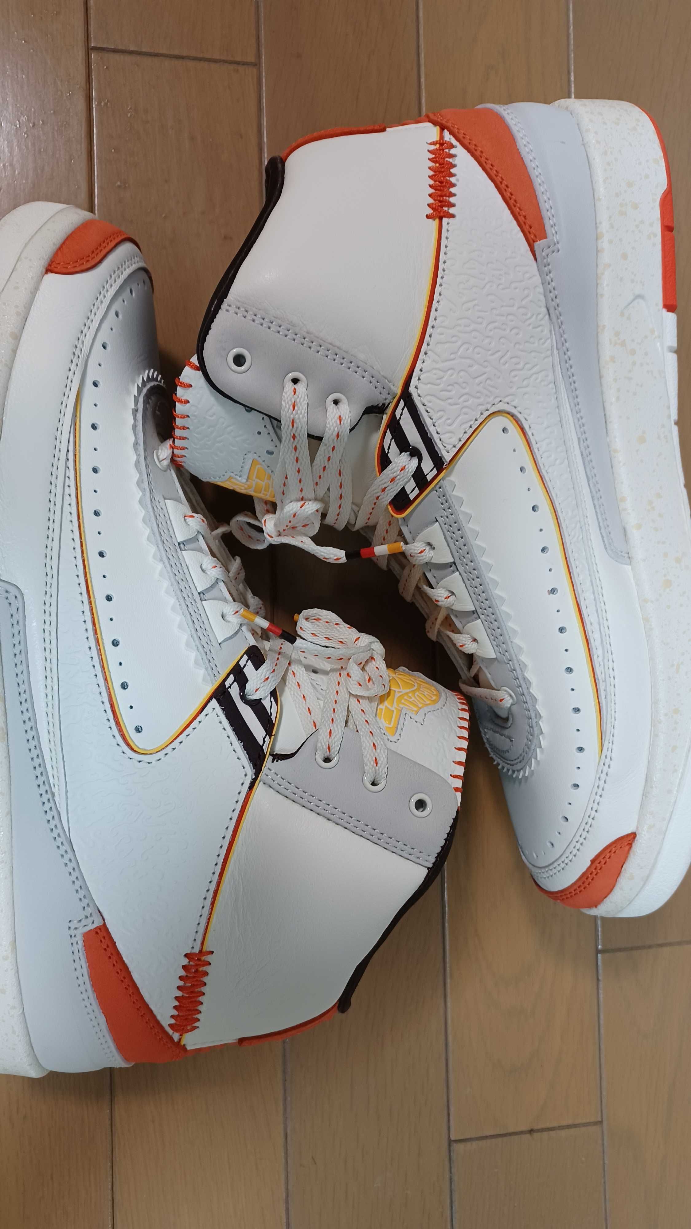 Maison Chateau Rouge × Nike Air Jordan 2 High "United Youth National"