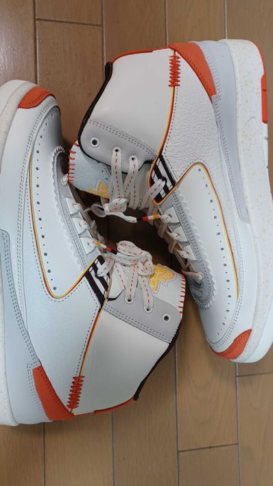 Maison Chateau Rouge × Nike Air Jordan 2 High "United Youth National"