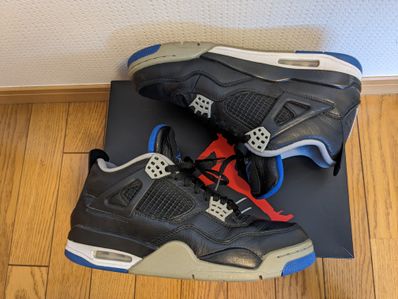 Nike Jordan 4 Retro "Motorsports Alternate"
