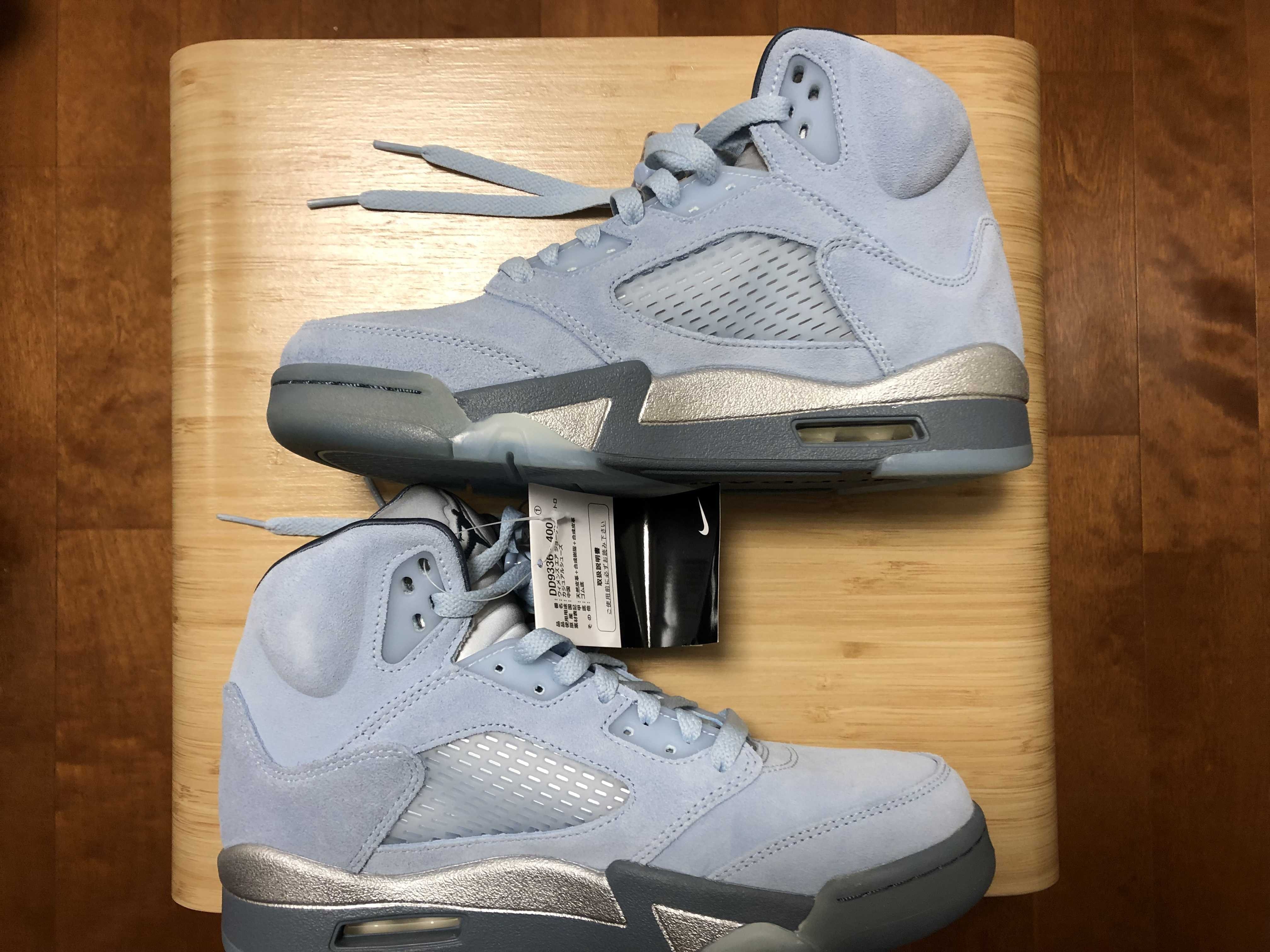 Nike Women's Air Jordan 5 Retro "Blue Bird"