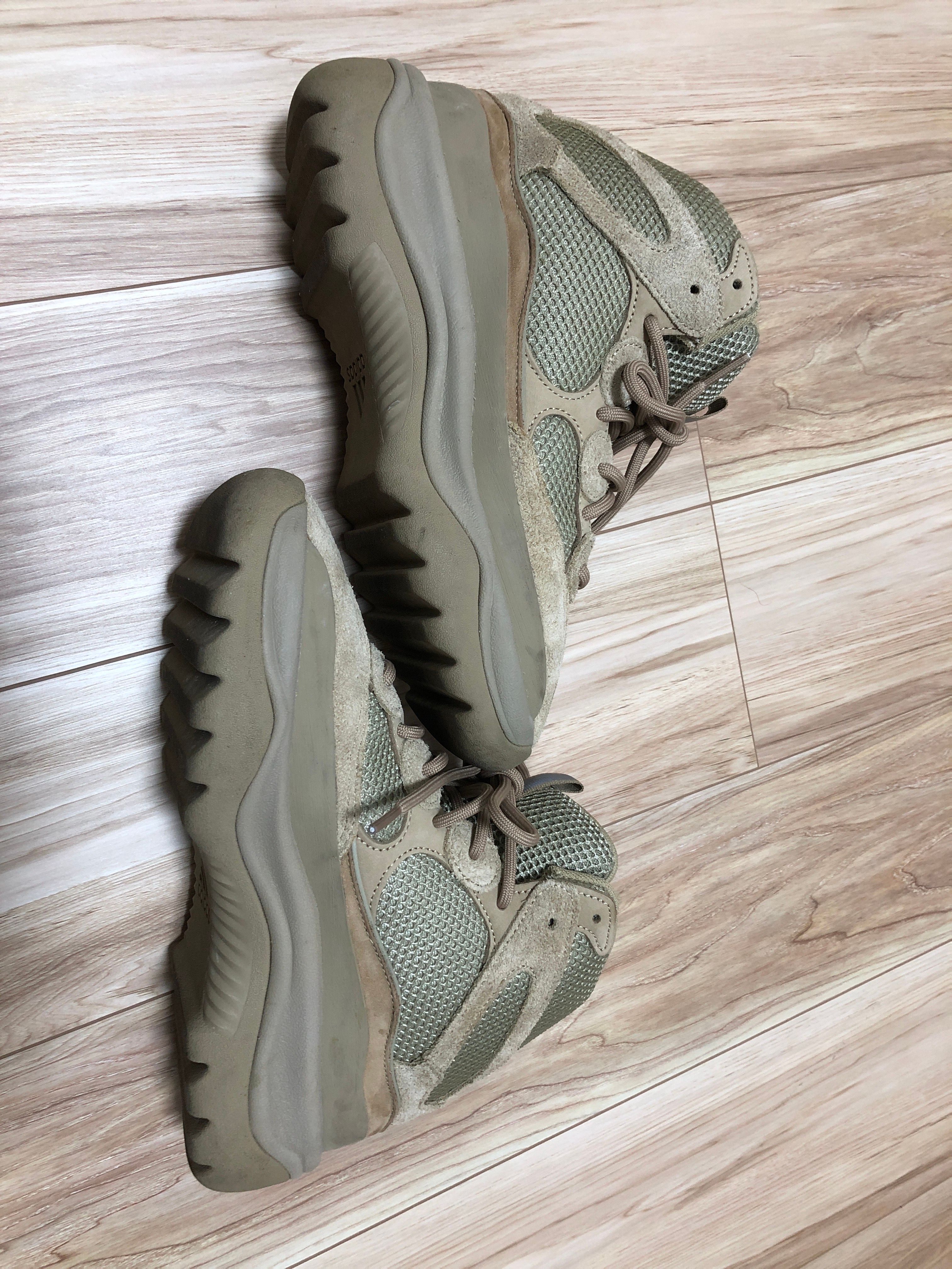 adidas YEEZY Desert Boot "Rock"