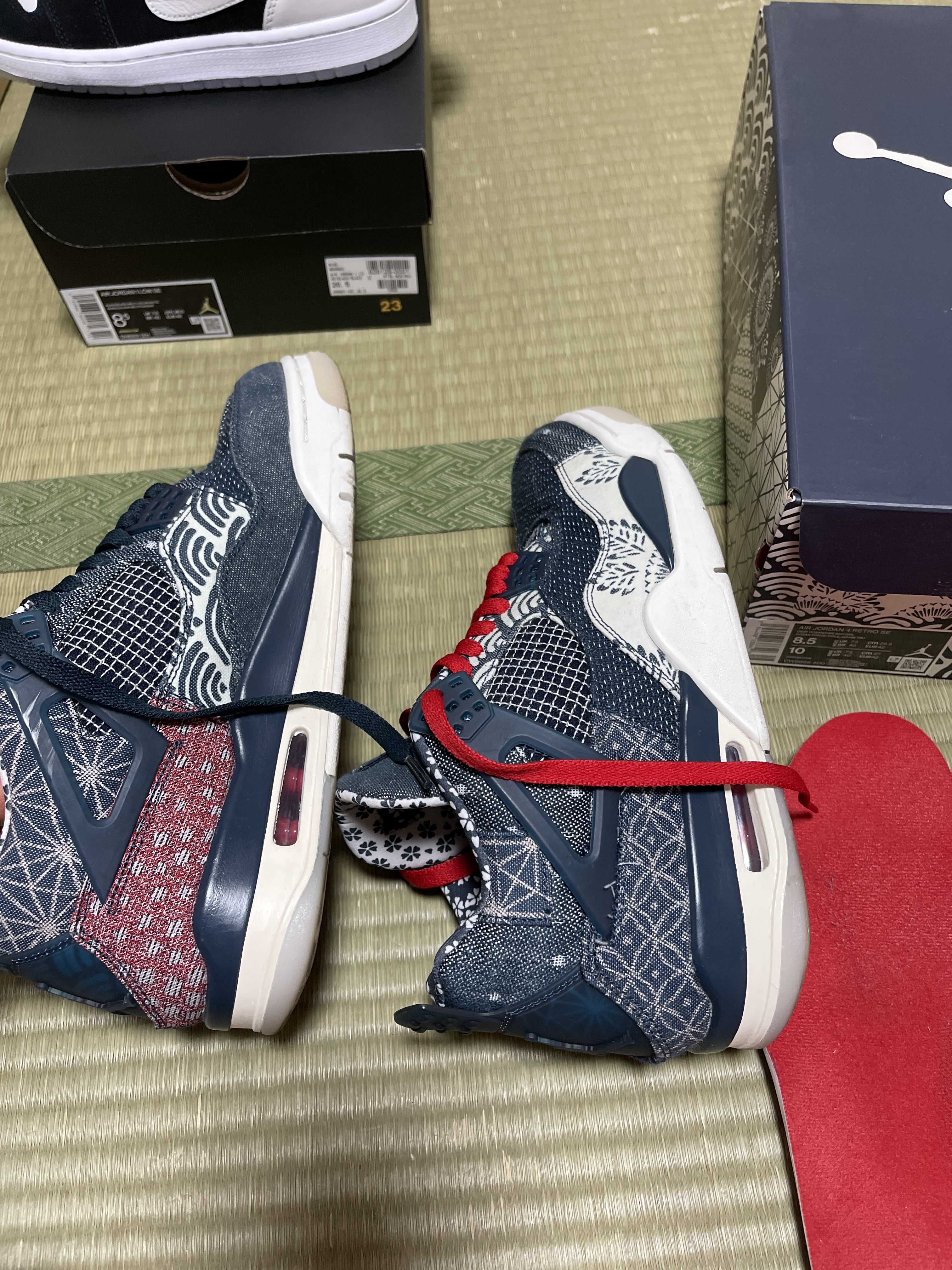 Nike Air Jordan 4 SE "SASHIKO"   