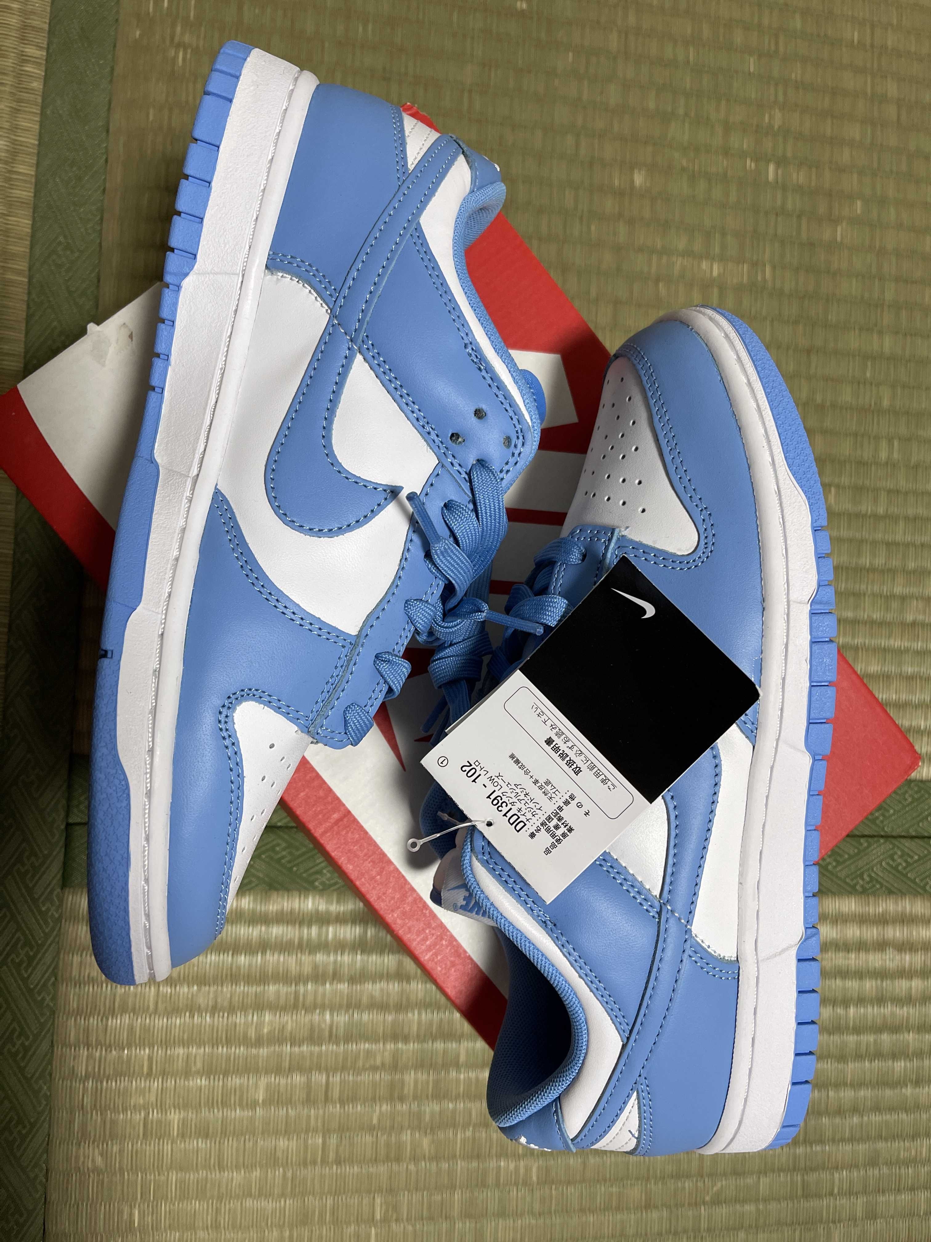 Nike Dunk Low "University Blue"