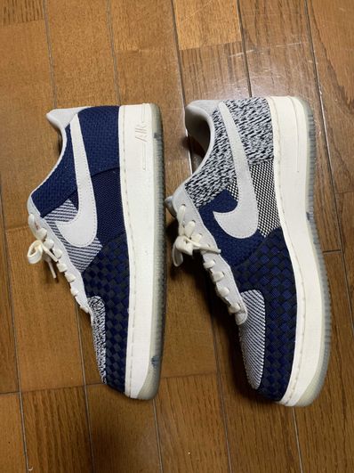 Nike Women's Air Force 1 "Sashiko"