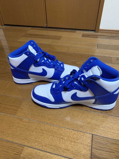 Nike Dunk High "Game Royal"