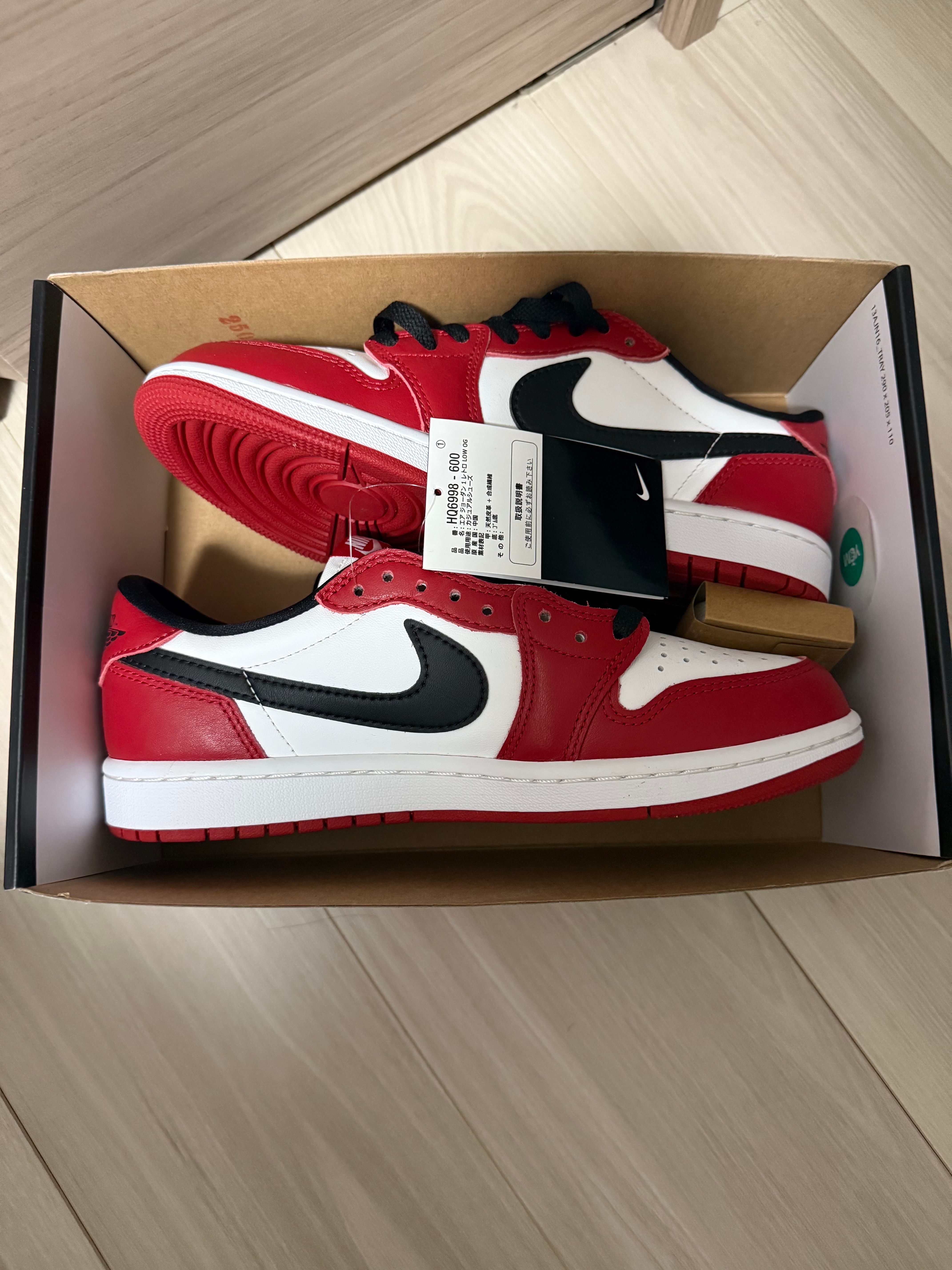 Nike Air Jordan 1 Retro Low OG "Chicago" (2025)