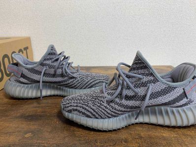 adidas Yeezy Boost 350 V2 "Grey/Bold Orange/DGH Solid Grey"