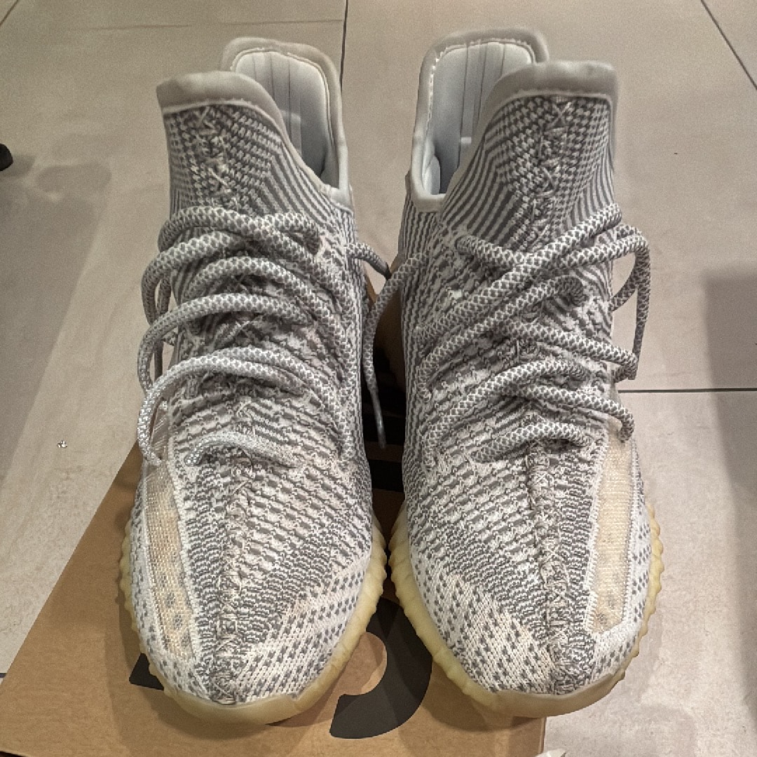 adidas YEEZY Boost 350V2 "Static"