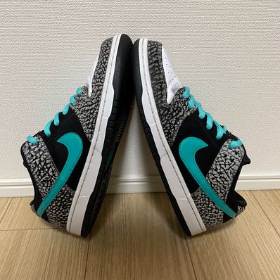 Nike SB Dunk Low "Elephant/Safari"