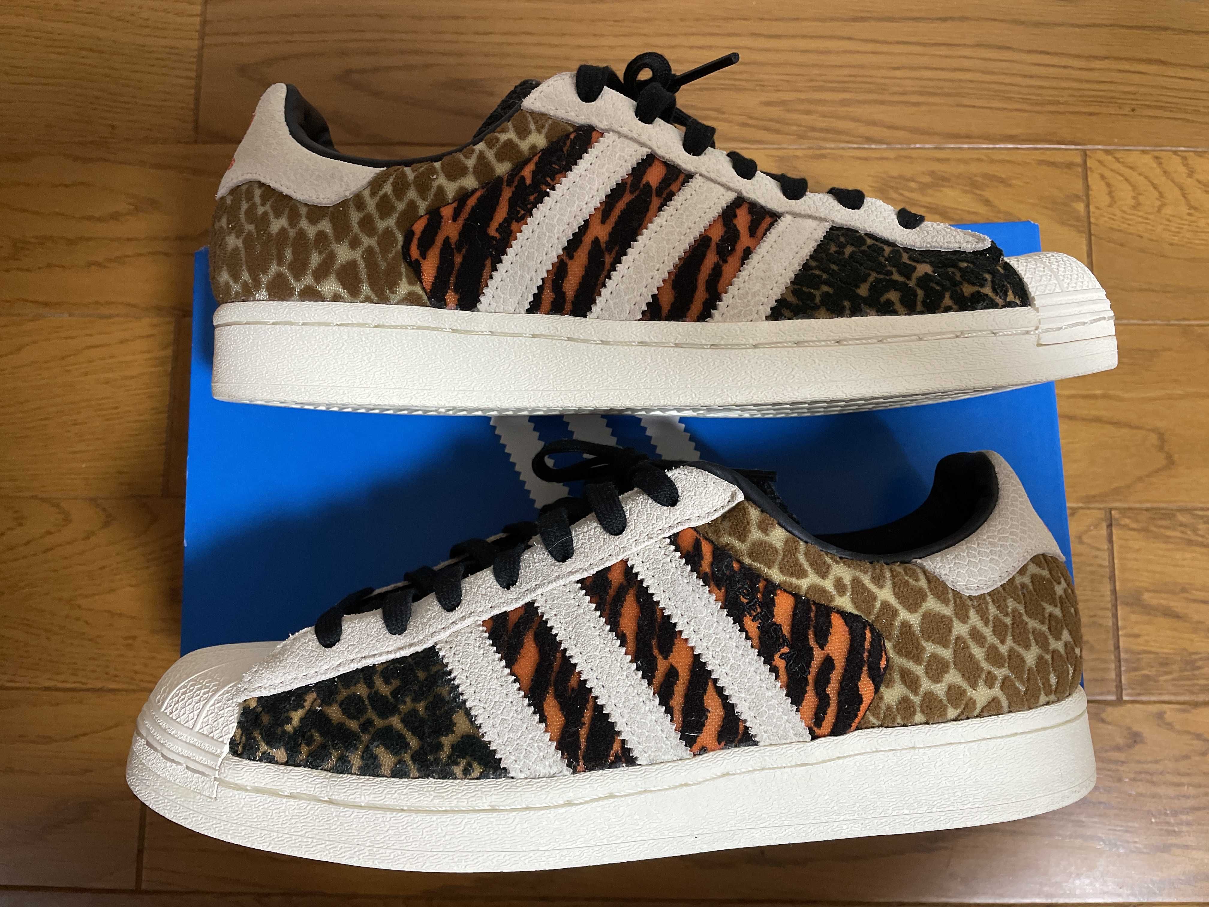 atmos × adidas Super Star "Crazy Animal Pack/Safari"