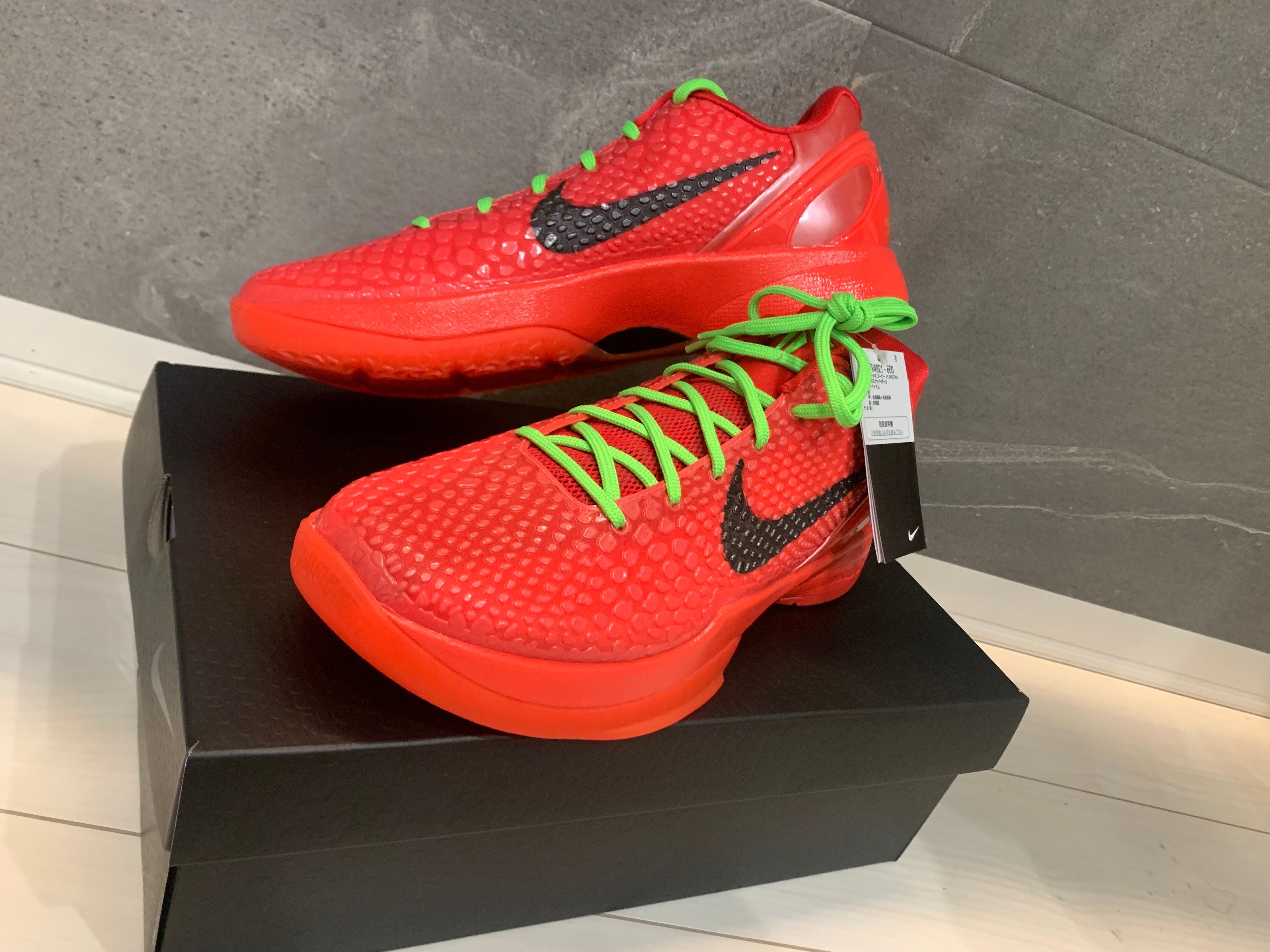 Nike Kobe 6 Protro "Reverse Grinch"
