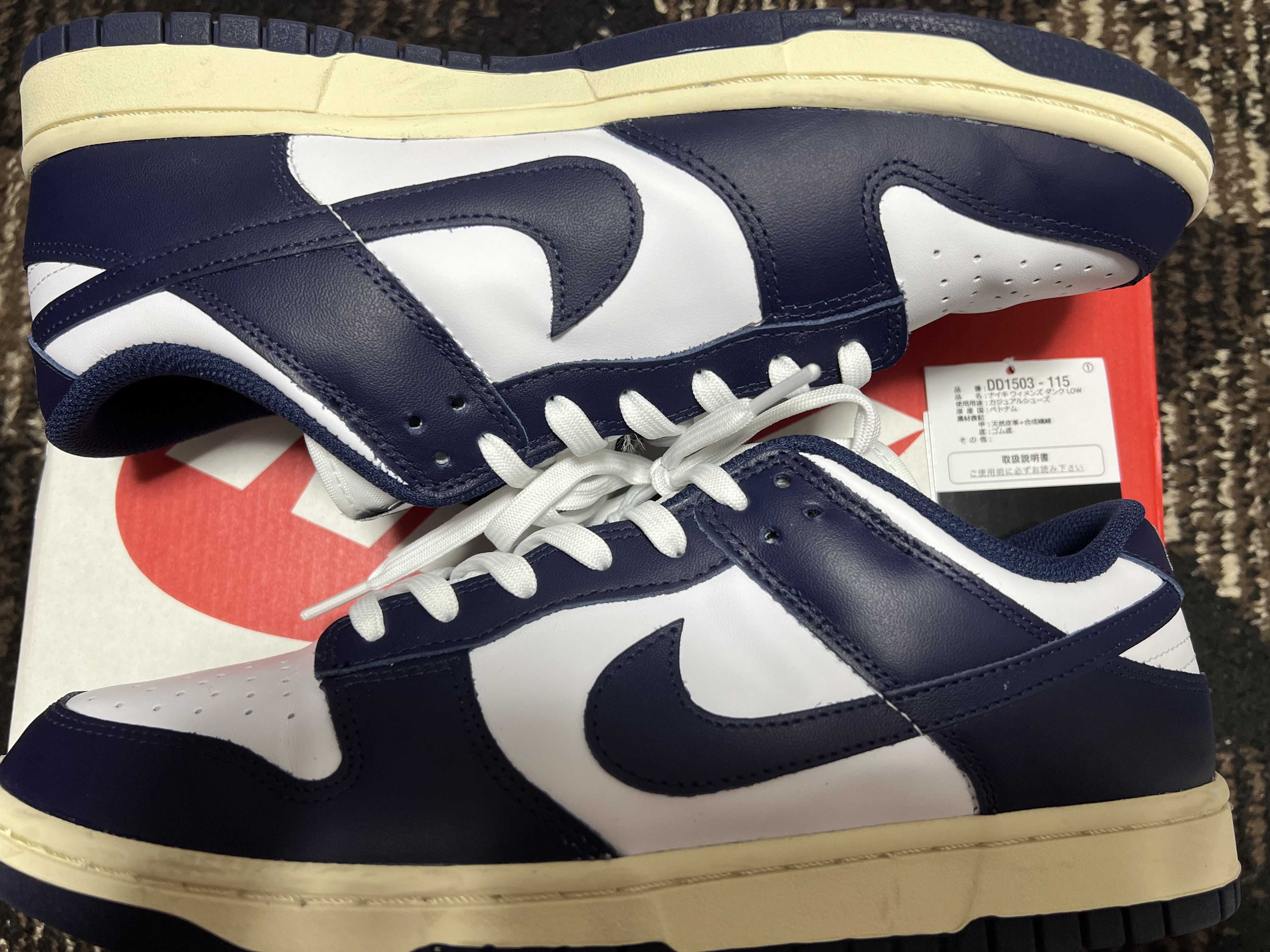 Nike Women's Dunk Low "Vintage Navy"