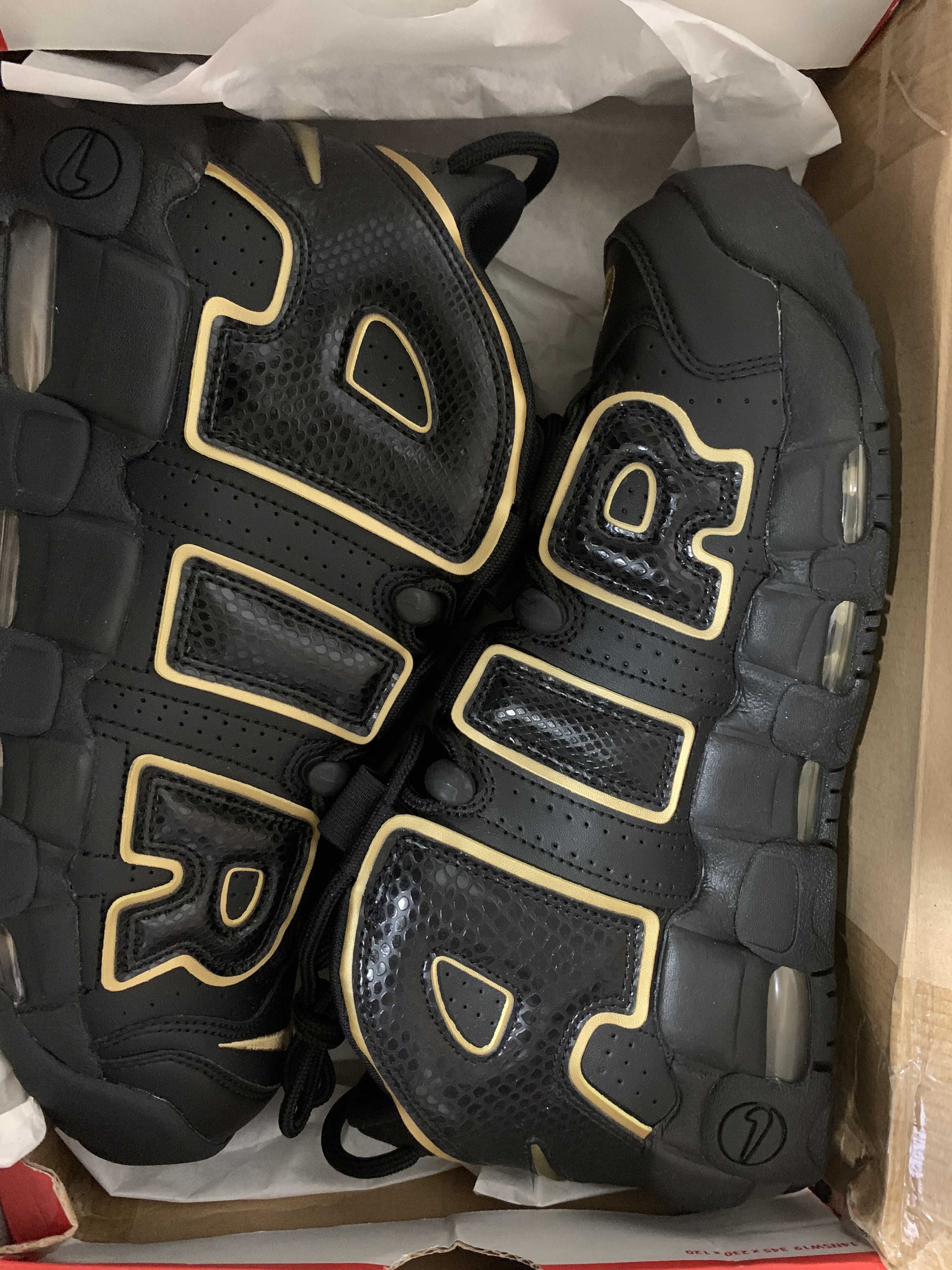 NIKE AIR MORE UPTEMPO "FRANCE"