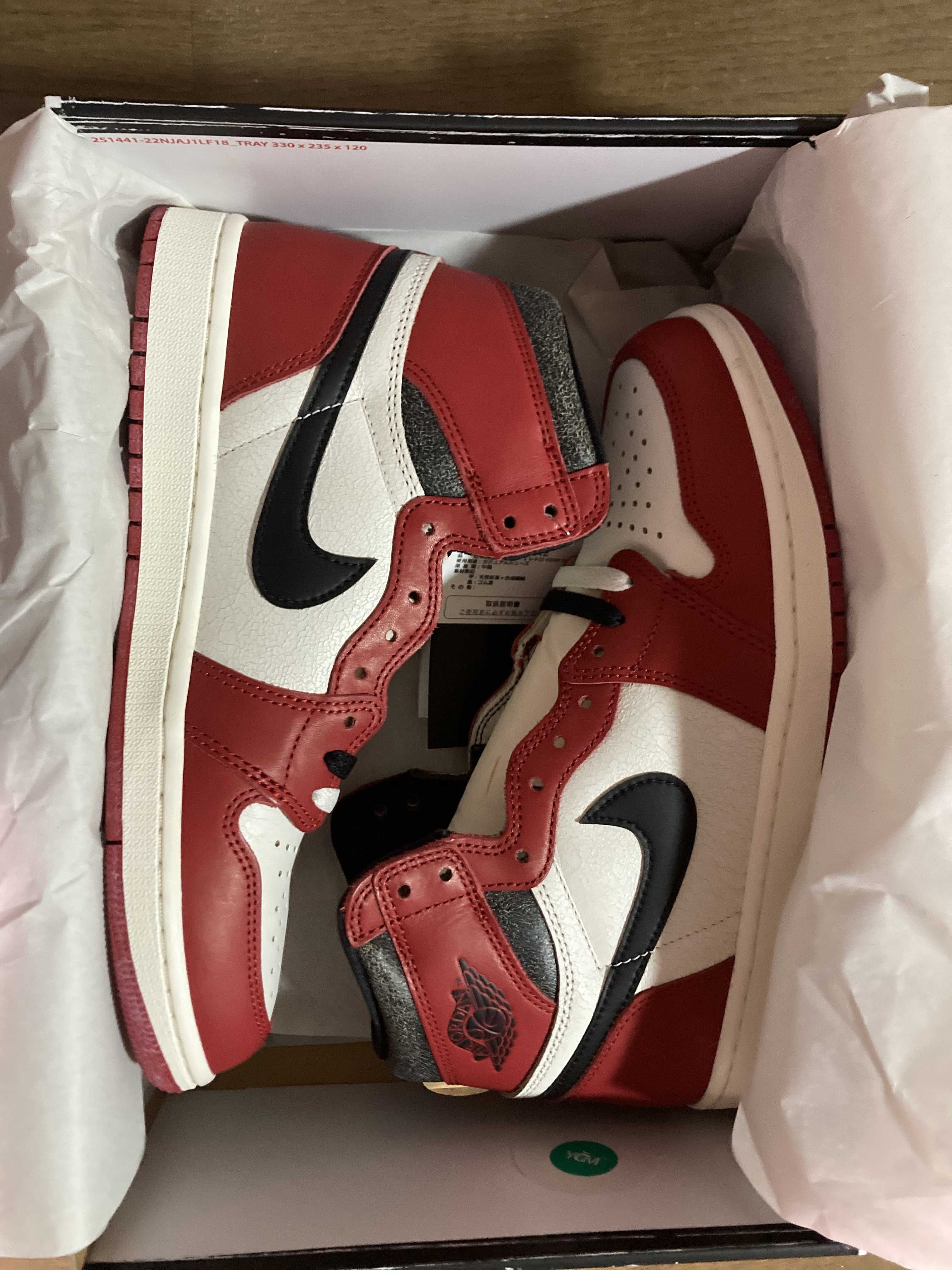 Nike Air Jordan 1 High OG "Lost & Found/Chicago"