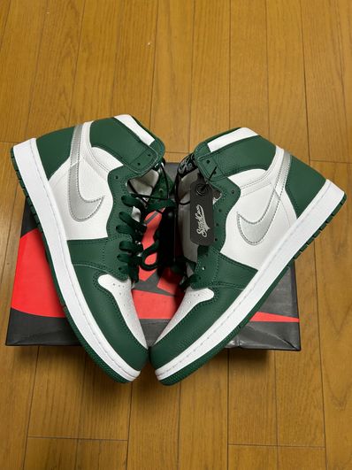 Nike Air Jordan 1 High Retro OG "Gorge Green"