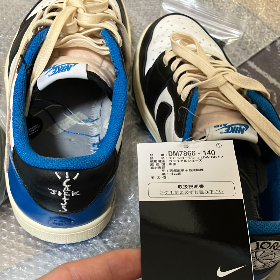 Travis Scott × fragment design × Nike Air Jordan 1 Low OG SP "Military Blue"