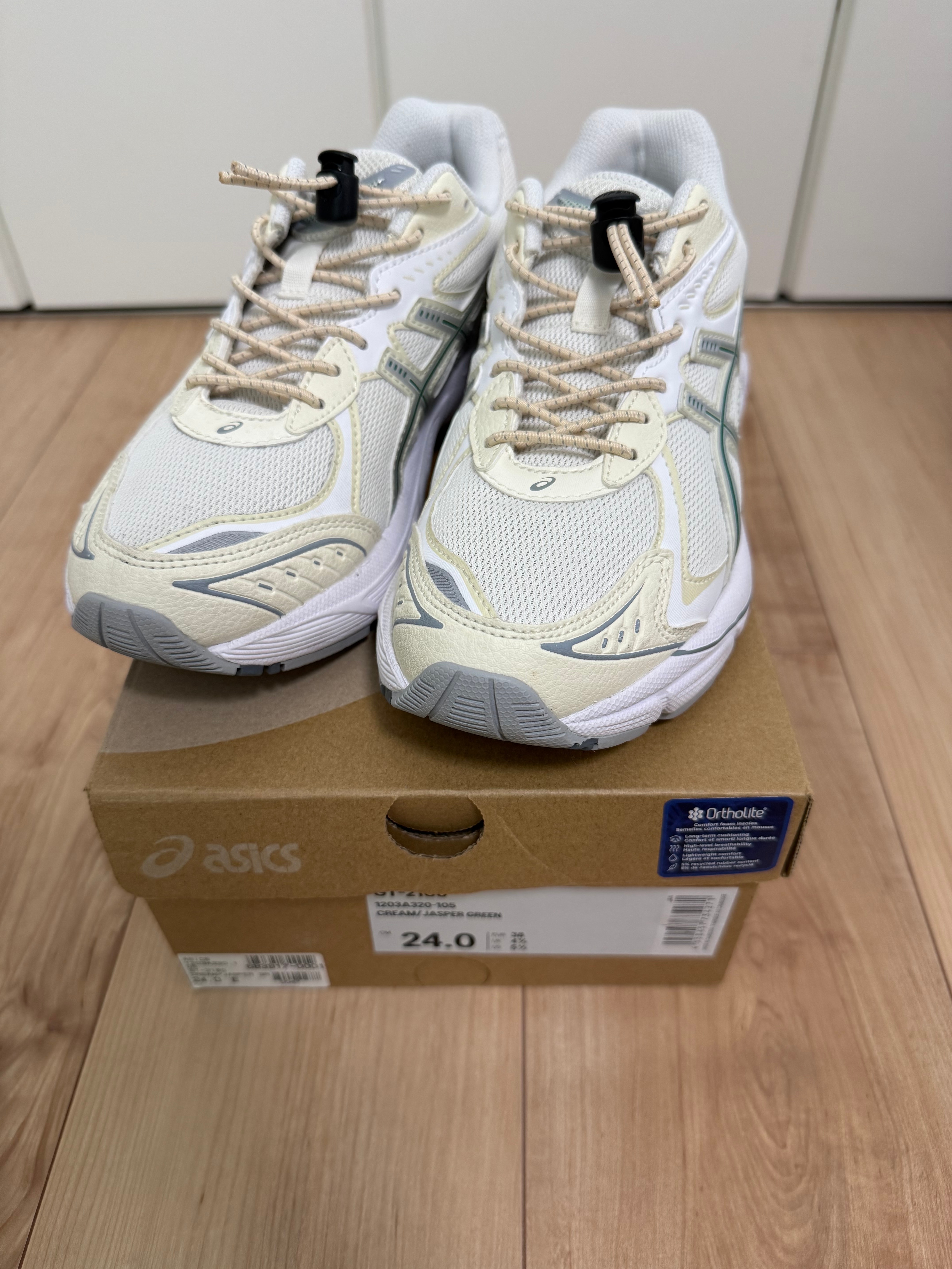 Asics GT-2160 "Cream/Jasper Green"