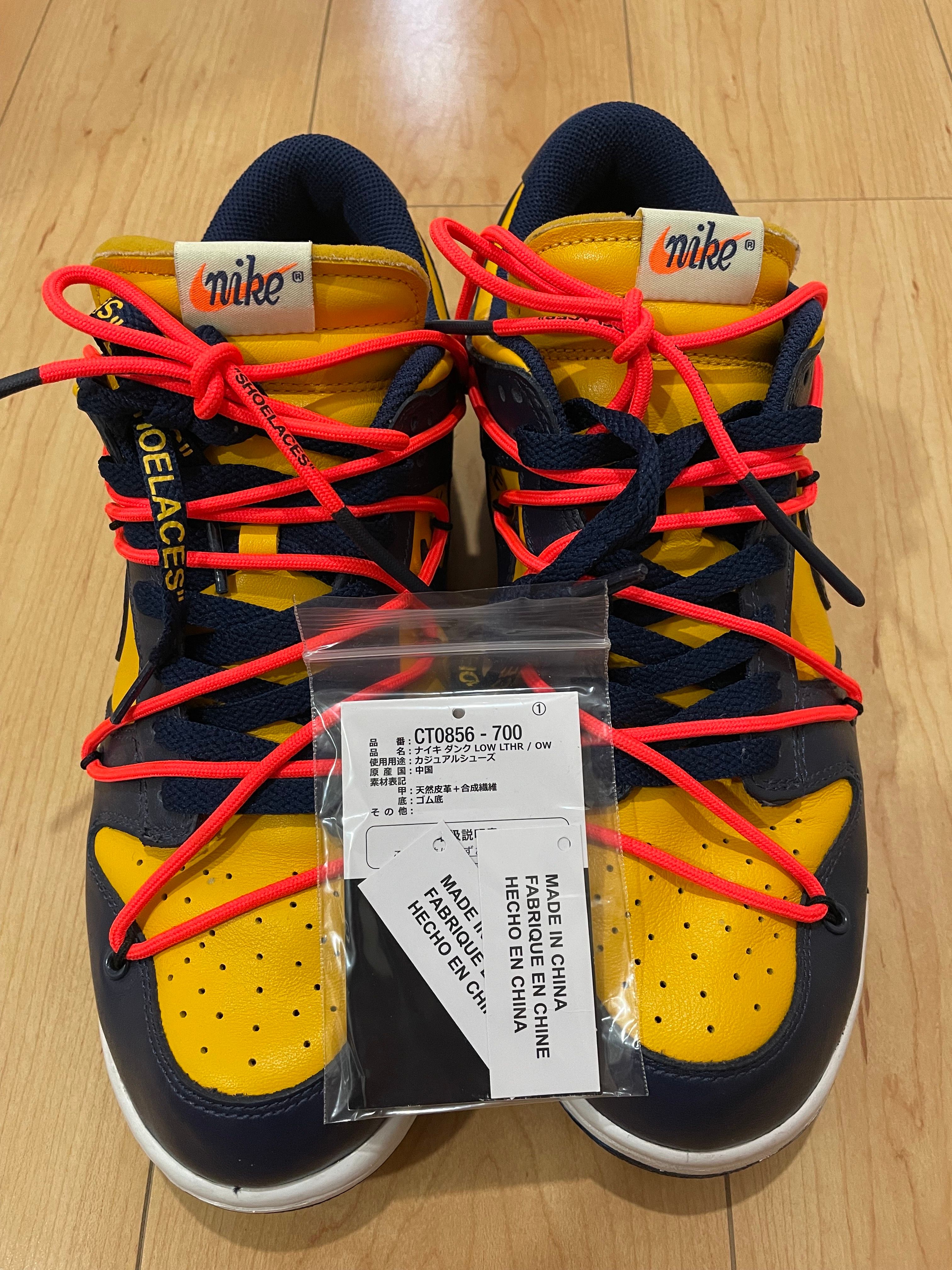 Off-White × Nike Dunk Low  LTHR "University Gold/Midnight Navy/White"