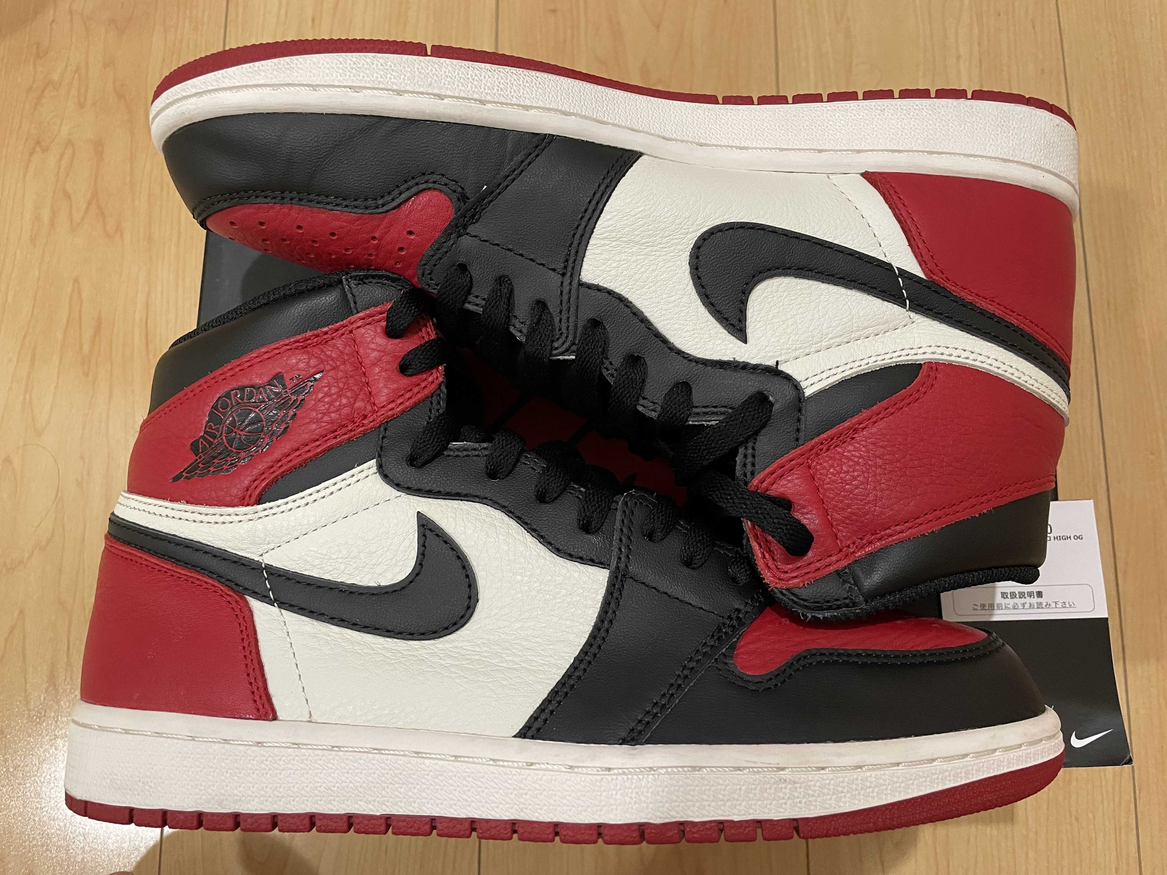 Nike Air Jordan 1 Retro High OG "Bred Toe"