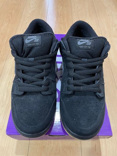 Nike SB Dunk Low Pro "Black/Fog"