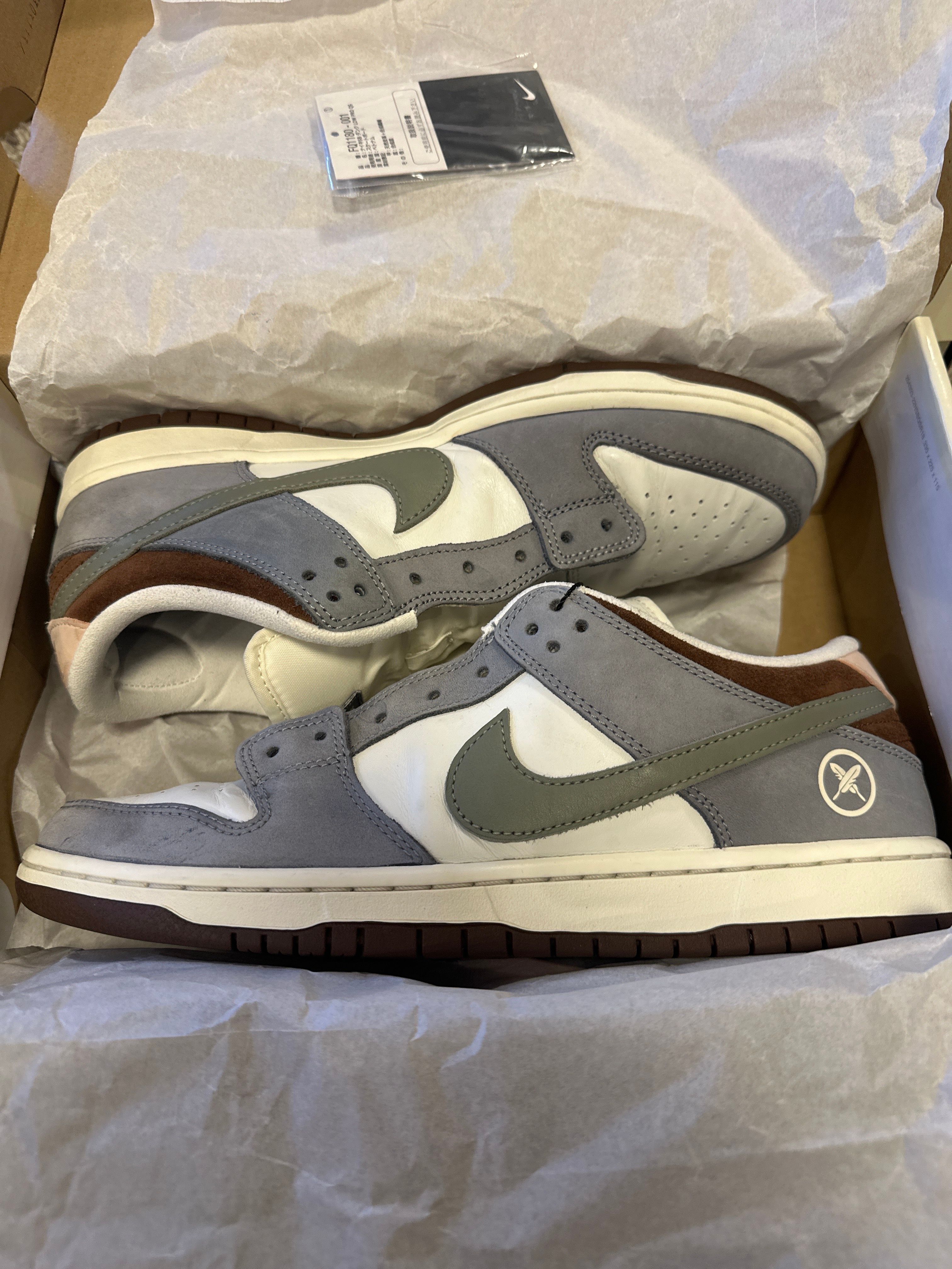 堀米 雄斗(Yuto Horigome) × Nike SB Dunk Low Pro QS "Wolf Grey"