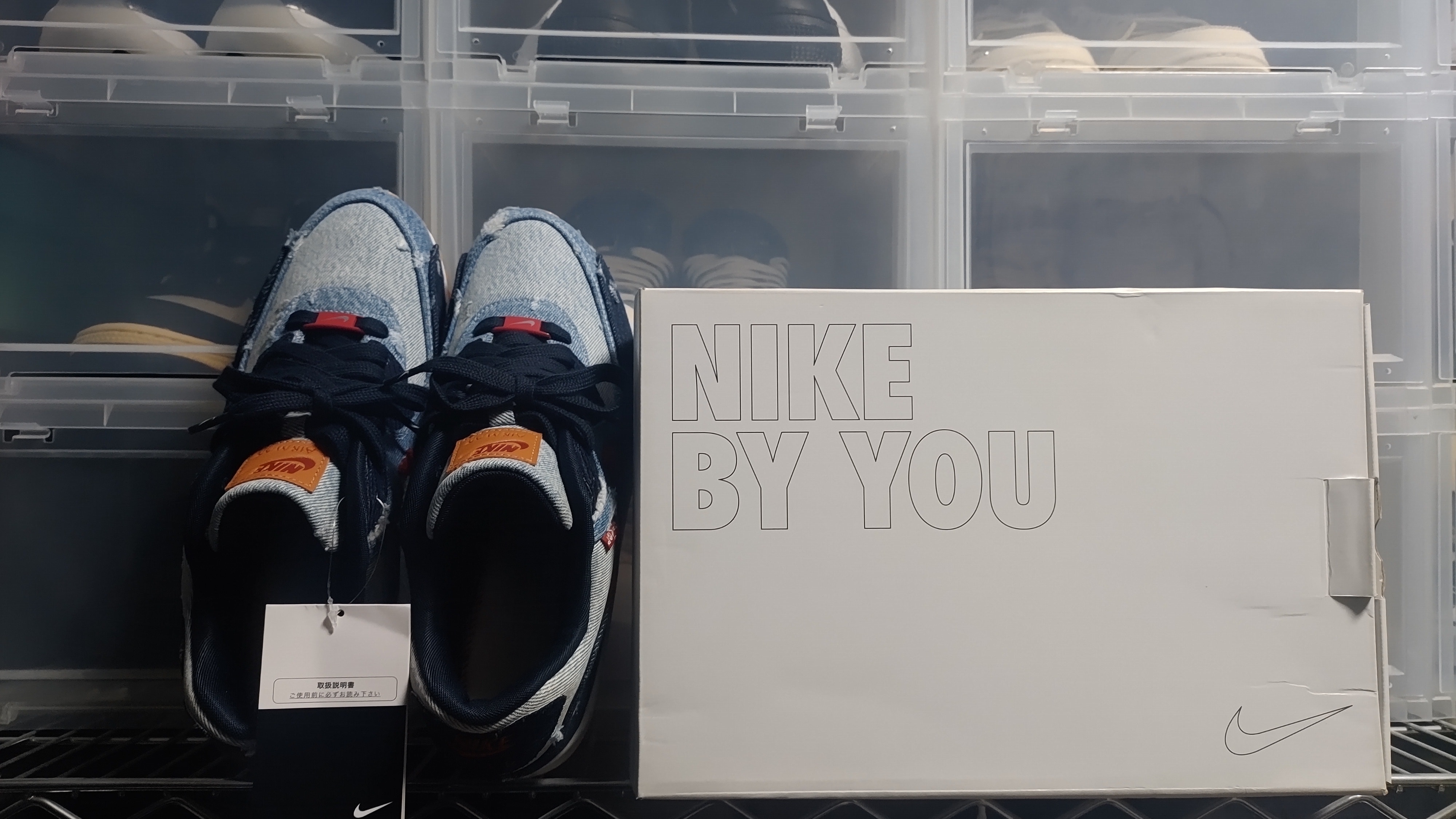 Levi’s®︎ × Nike Air Max 90 "Denim" (Nike By You)