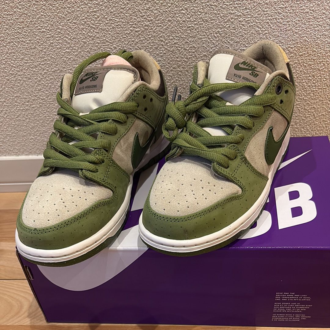 Yuto Horigome × Nike SB Dunk Low "Matcha"