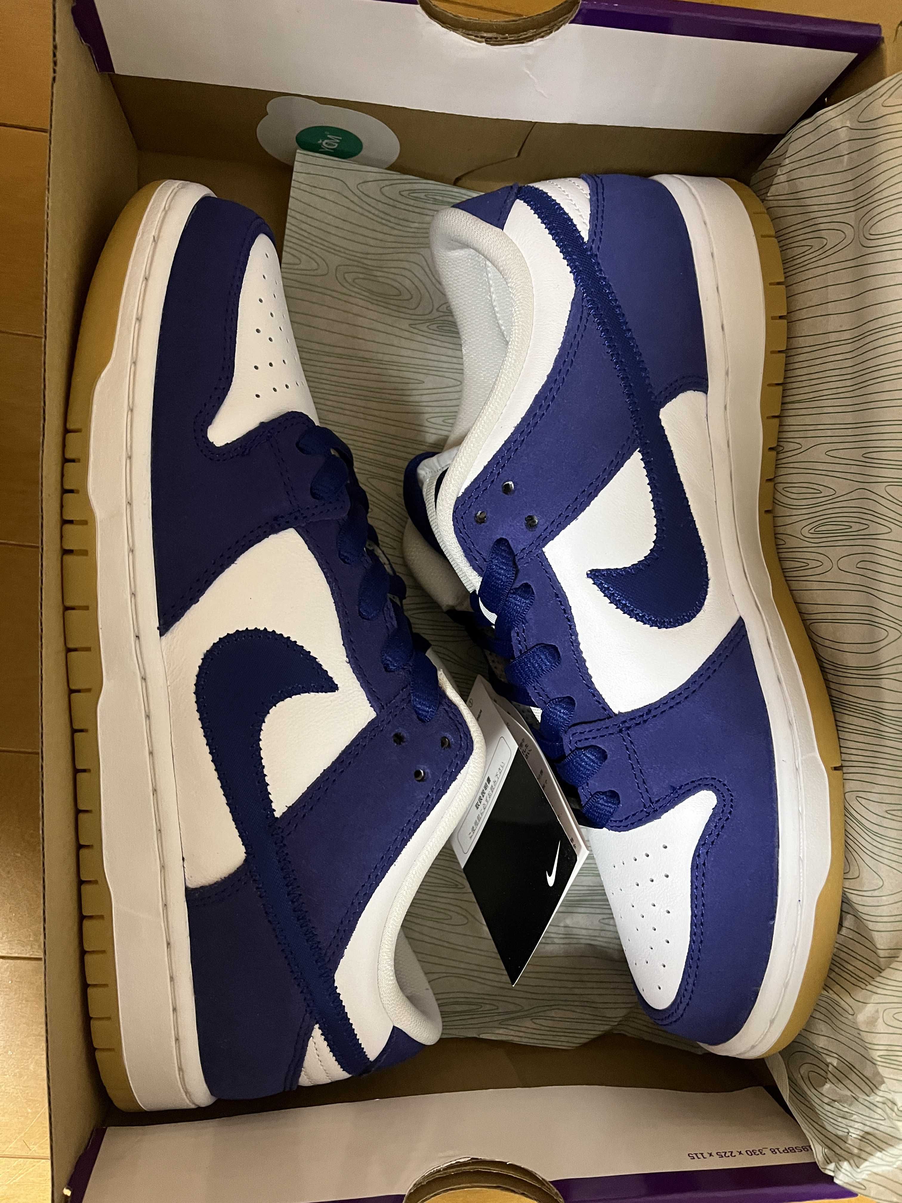 Nike SB Dunk Low "Los Angeles Dodgers/Deep Royal Blue"