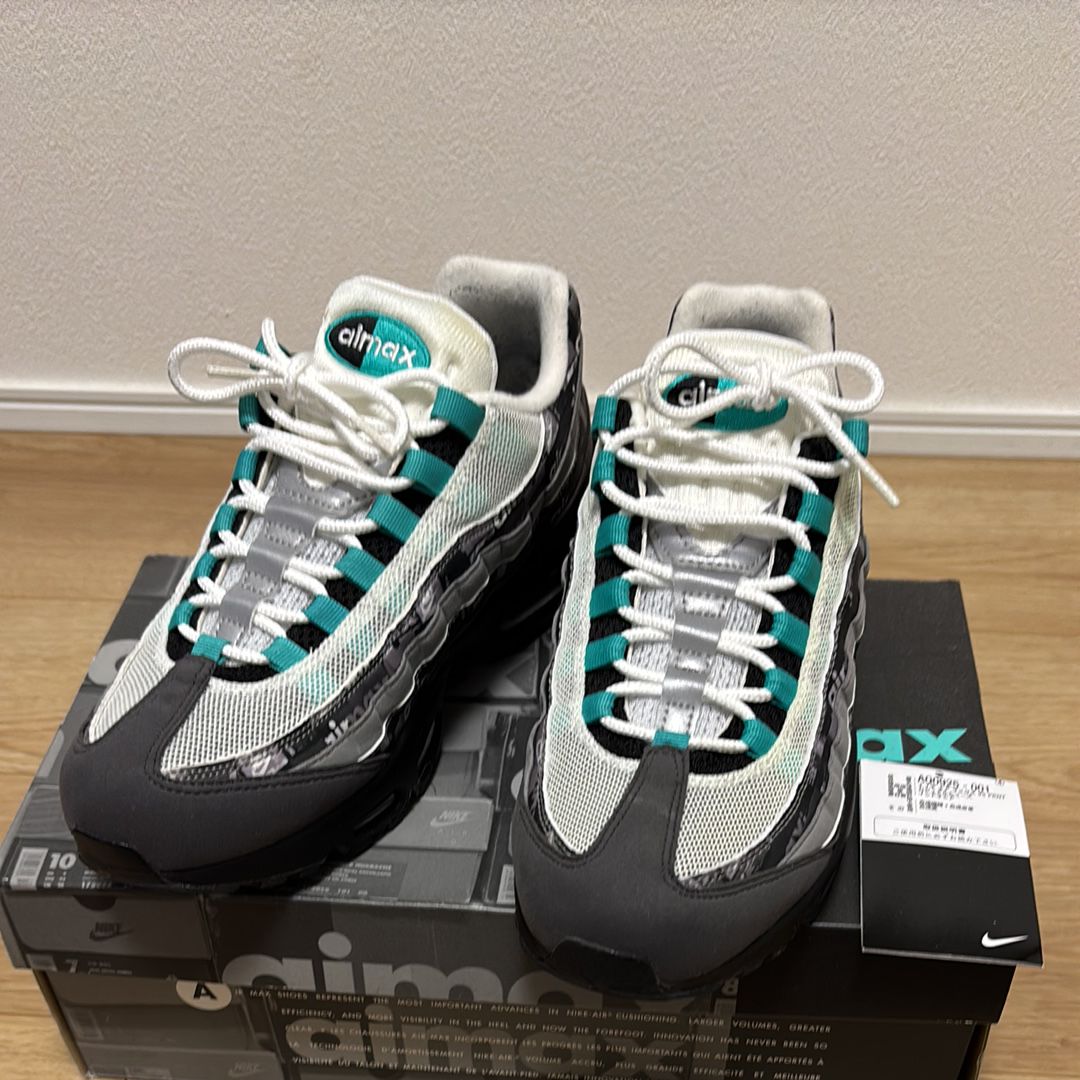 atomos × Nike Air Max 95 "We Love Nike"