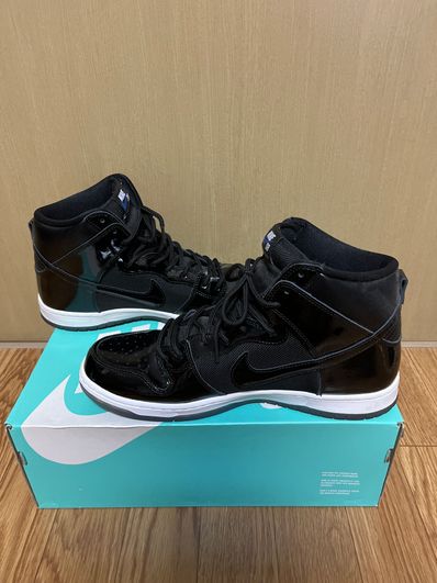 Nike SB Dunk High "Space Jam"