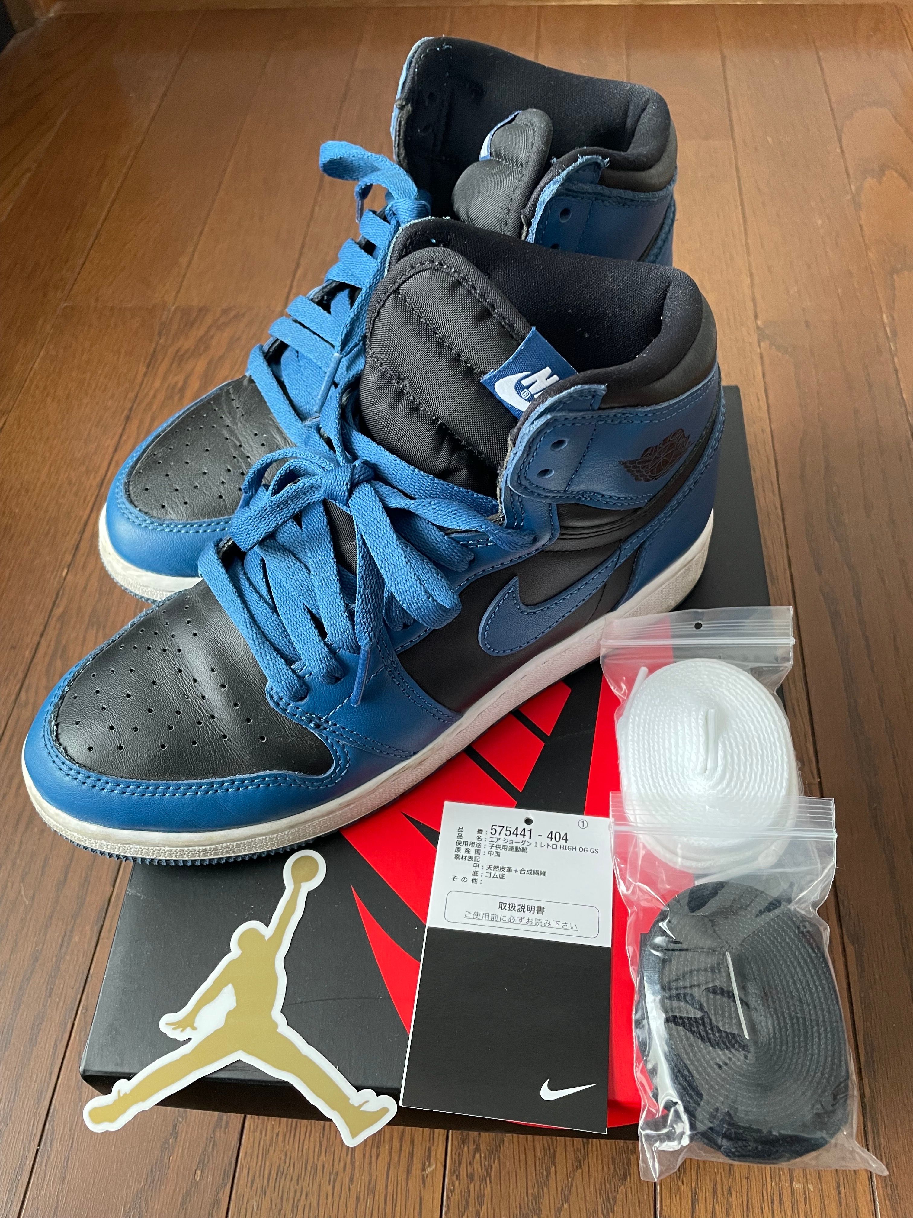 Nike GS Air Jordan 1 Retro High OG "Dark Marina Blue"