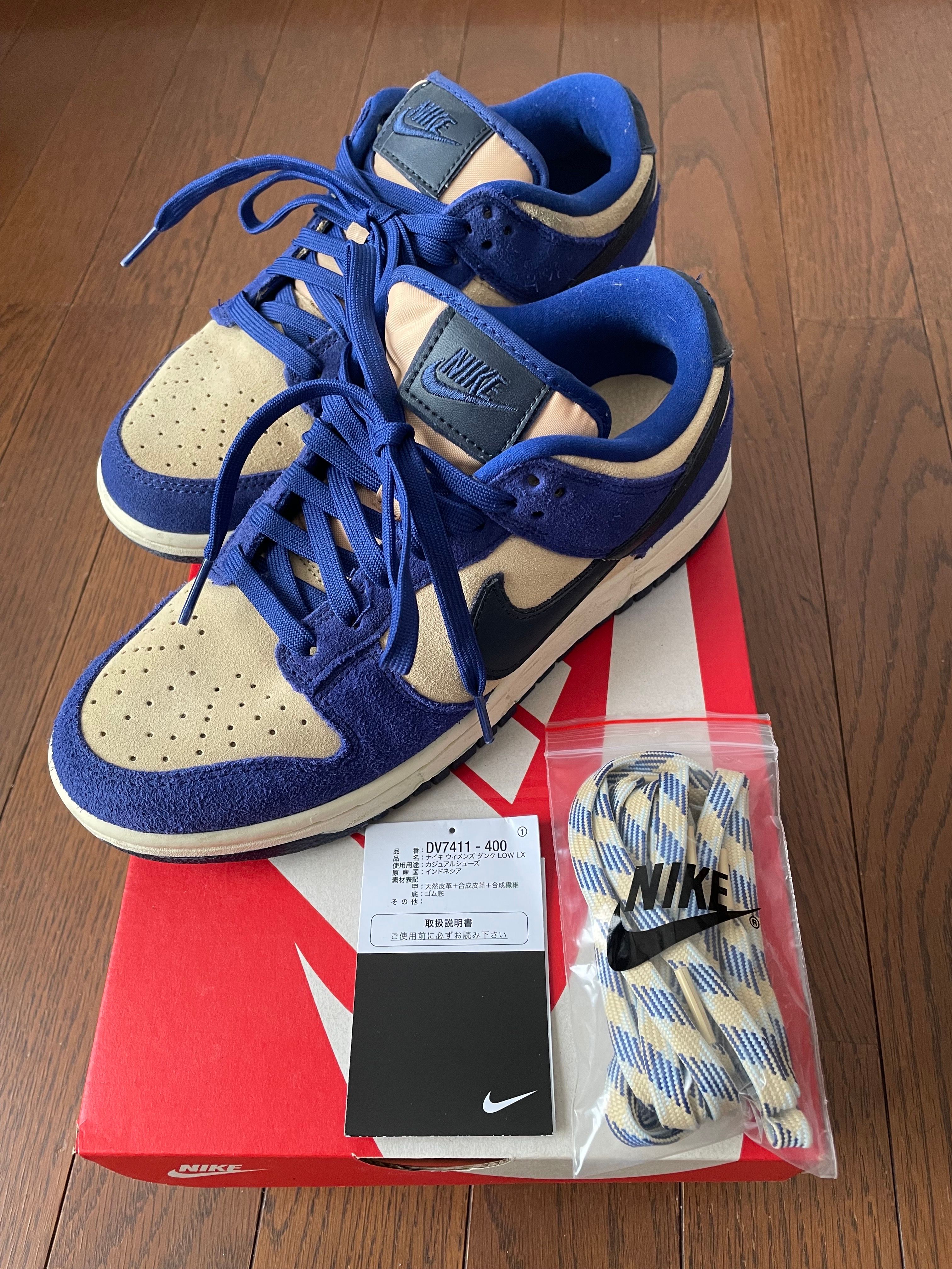 Nike Women's Dunk Low "Blue Suede"