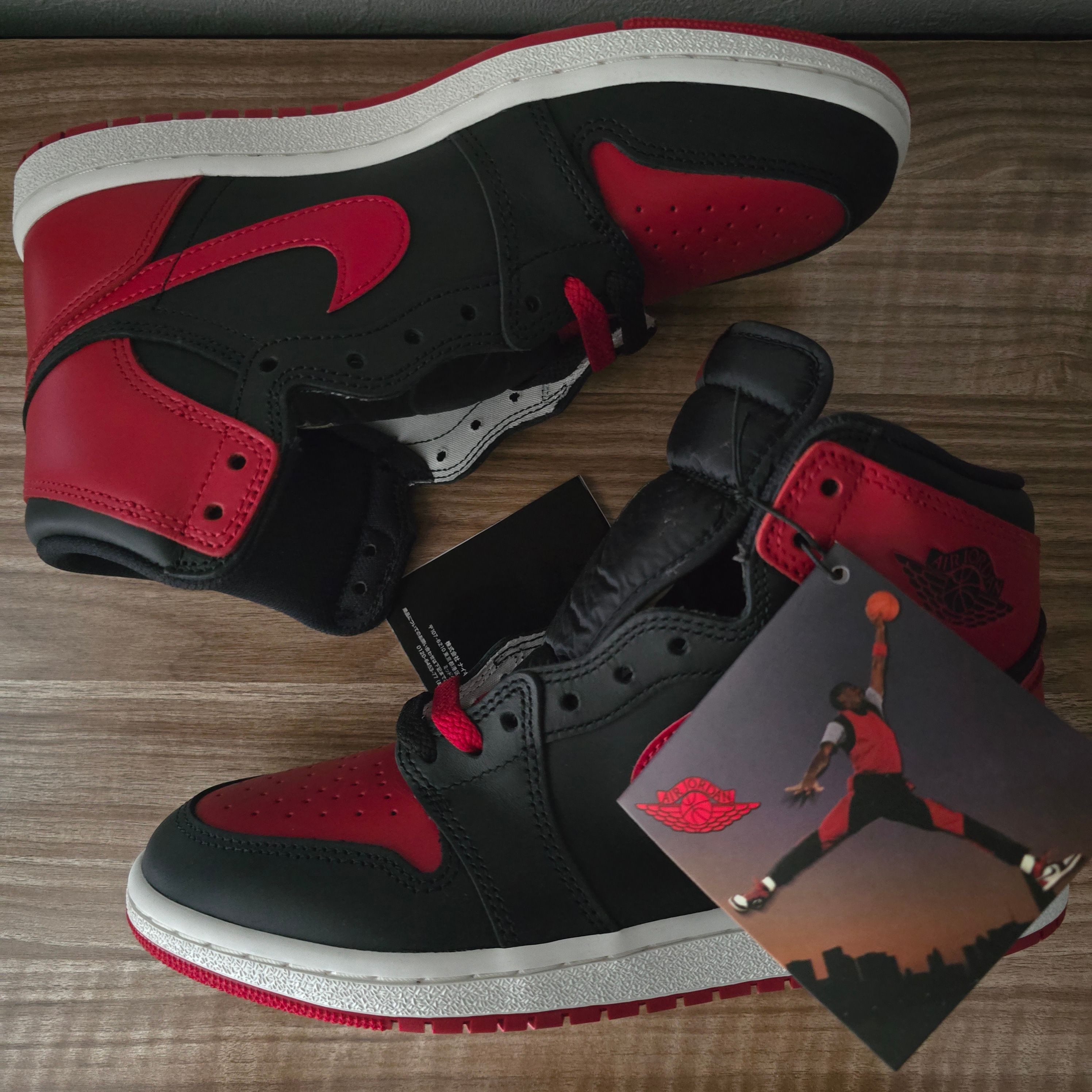 Nike Air Jordan 1 High 85 "Bred" (2025)