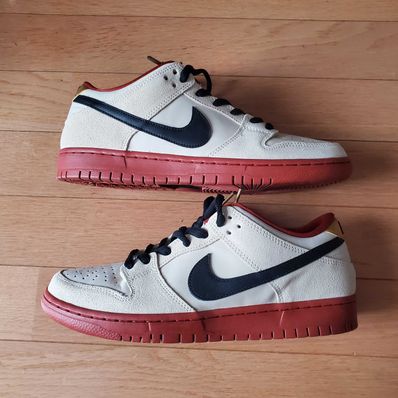 Nike SB Dunk Low Pro "Hennessy"