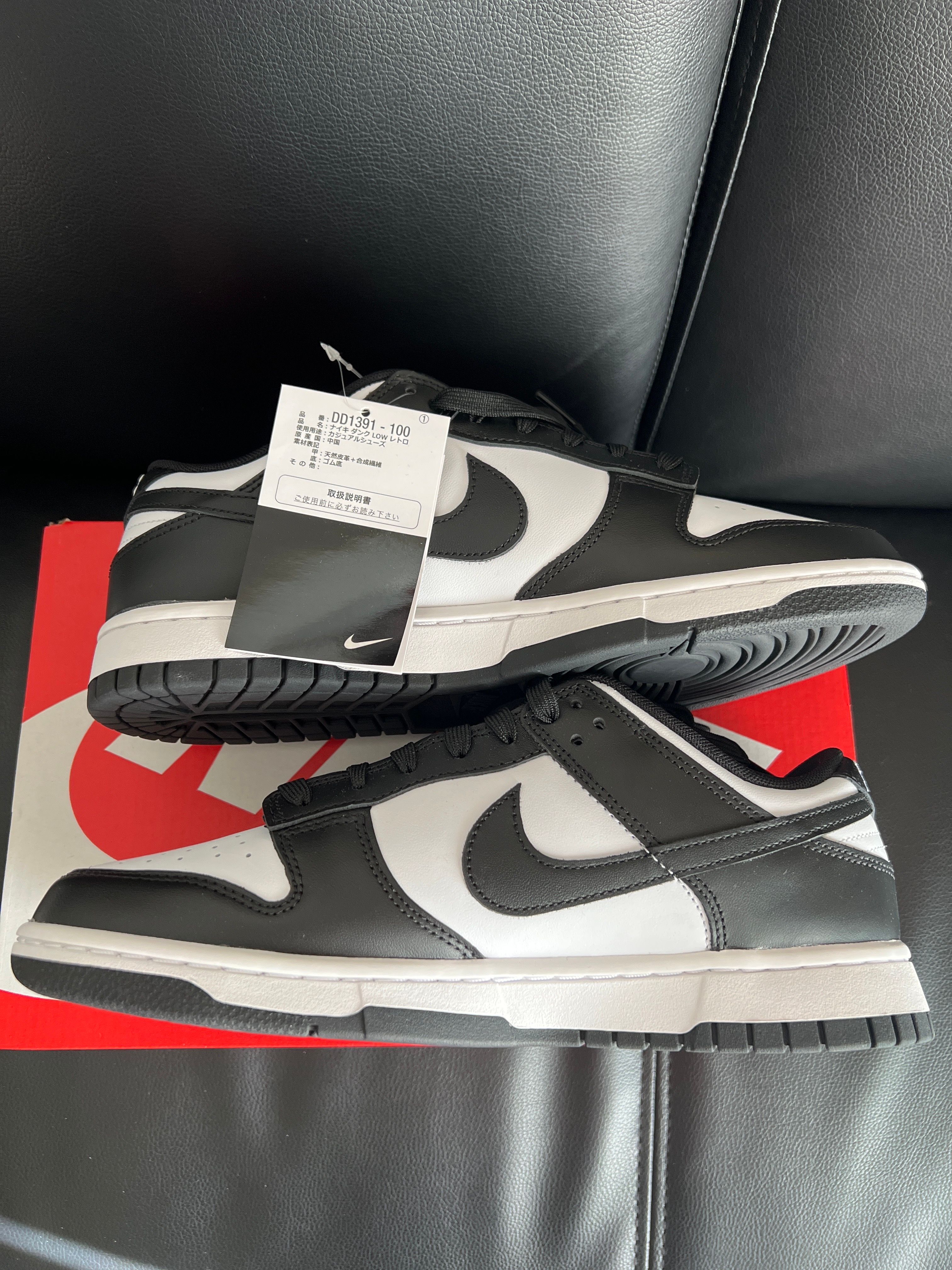 Nike Dunk Low Retro "Panda/White/Black"