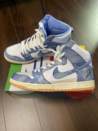 Carpet Company × Nike SB Dunk High "Royal Pulse"