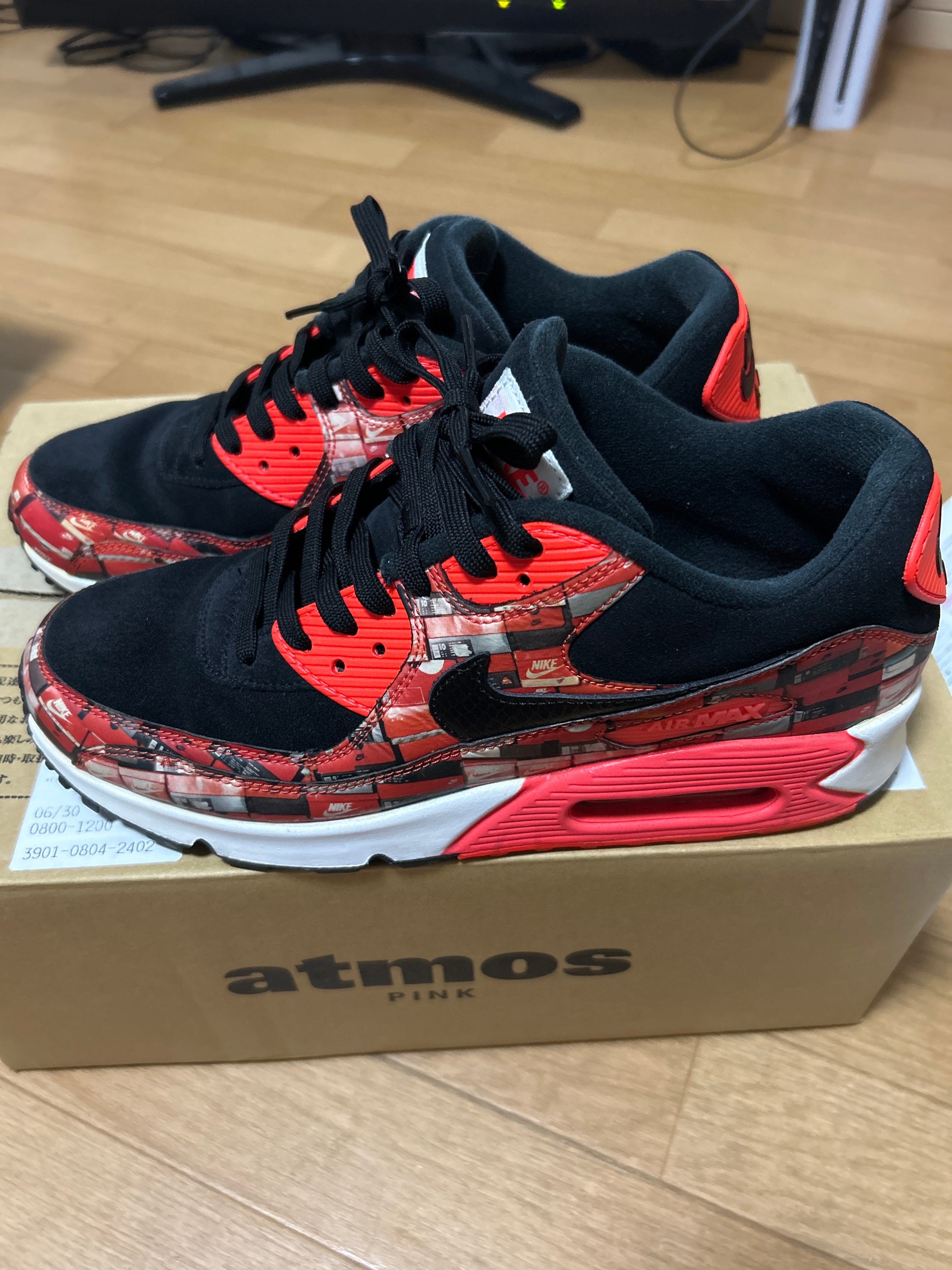 atmos × Nike Air Max 90 "We Love Nike"