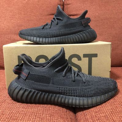 adidas YEEZY Boost 350 V2 "Black"