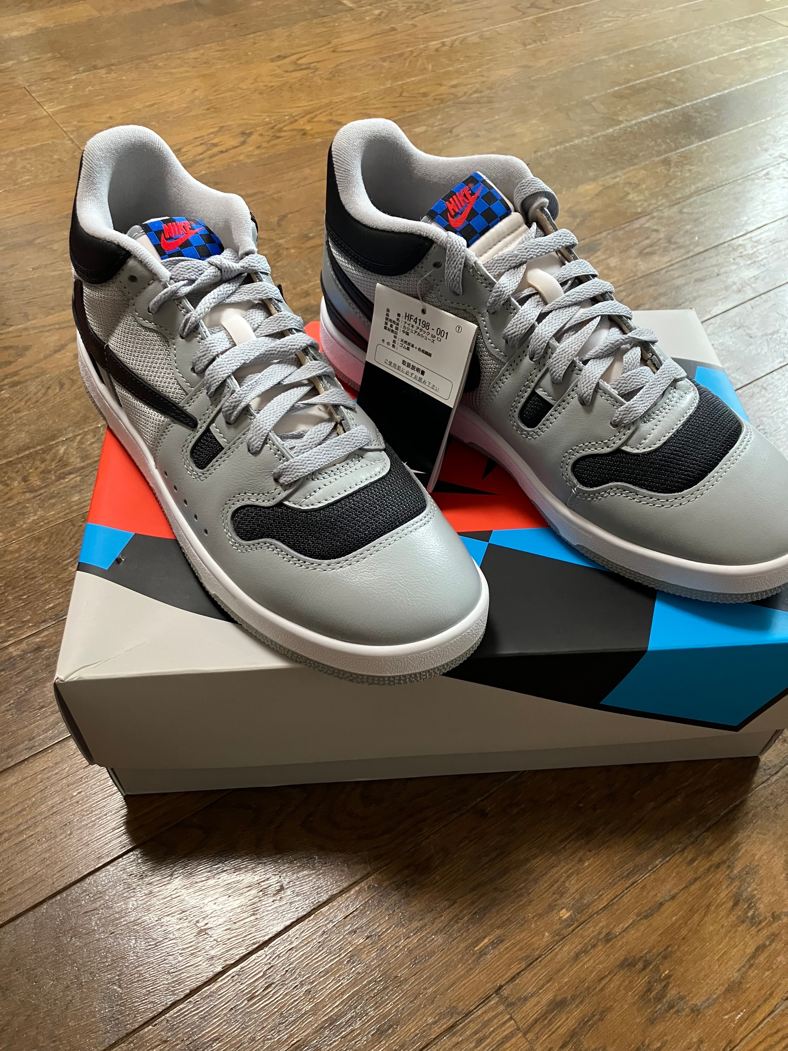 Travis Scott Cactus Jack × Nike Attack (Mac Attack) "Light Smoke Grey"